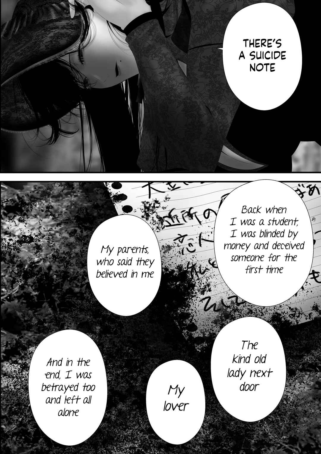 Death Penalty Chapter ? - Page 23
