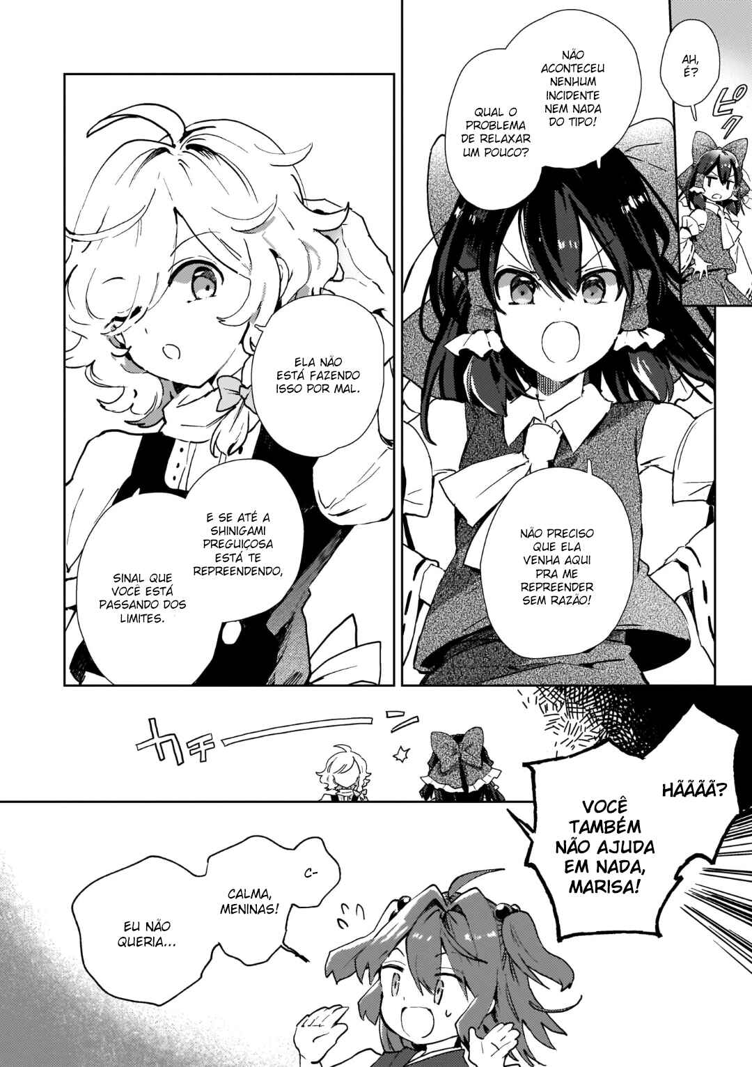 Touhou Project Niji Sousaku Series: Shinigami wa Kyou mo Fune wo Kogu Chapter 4 - Page 10