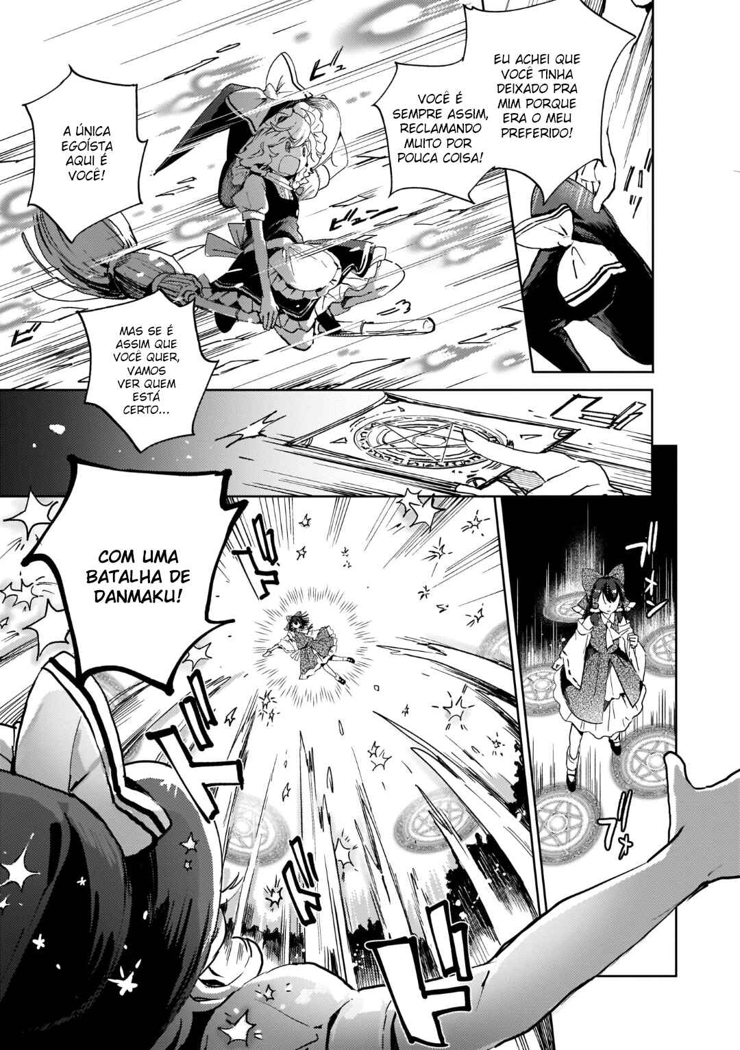 Touhou Project Niji Sousaku Series: Shinigami wa Kyou mo Fune wo Kogu Chapter 4 - Page 13
