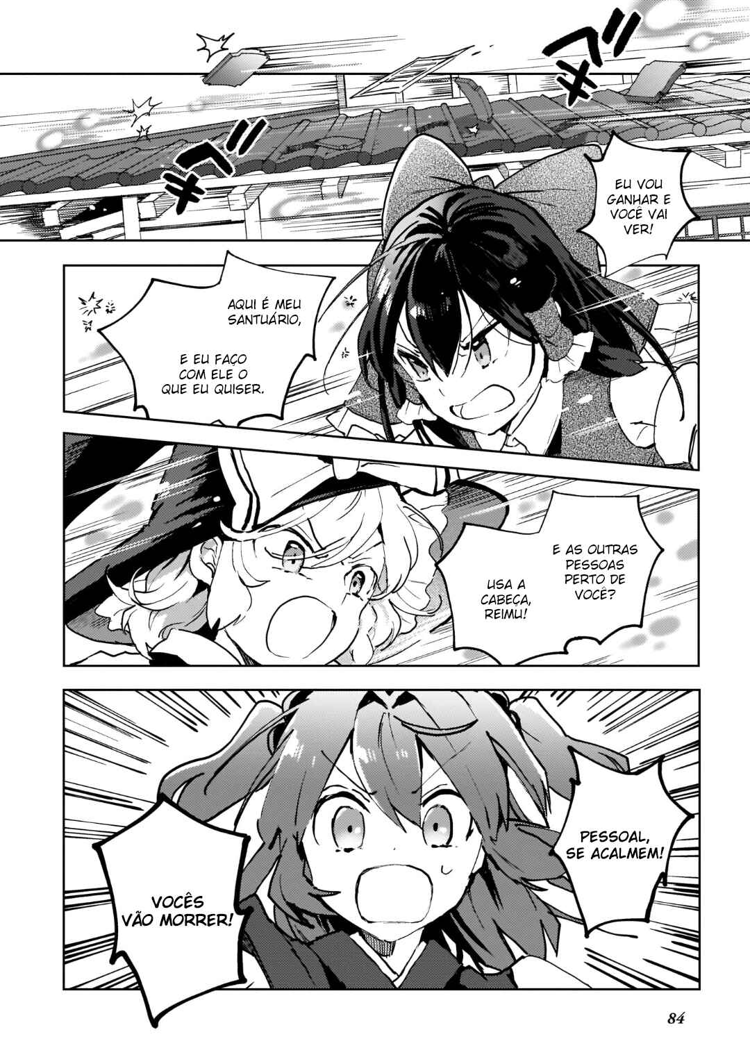 Touhou Project Niji Sousaku Series: Shinigami wa Kyou mo Fune wo Kogu Chapter 4 - Page 14