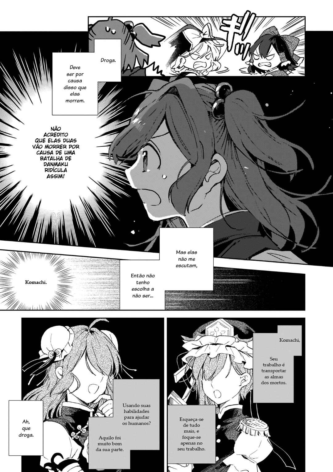 Touhou Project Niji Sousaku Series: Shinigami wa Kyou mo Fune wo Kogu Chapter 4 - Page 15