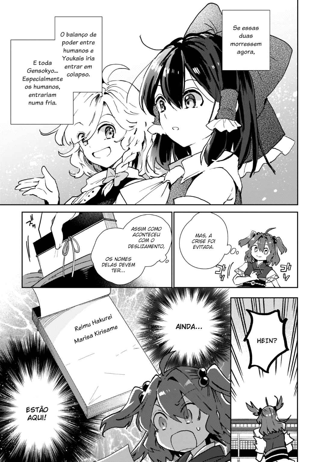 Touhou Project Niji Sousaku Series: Shinigami wa Kyou mo Fune wo Kogu Chapter 4 - Page 5