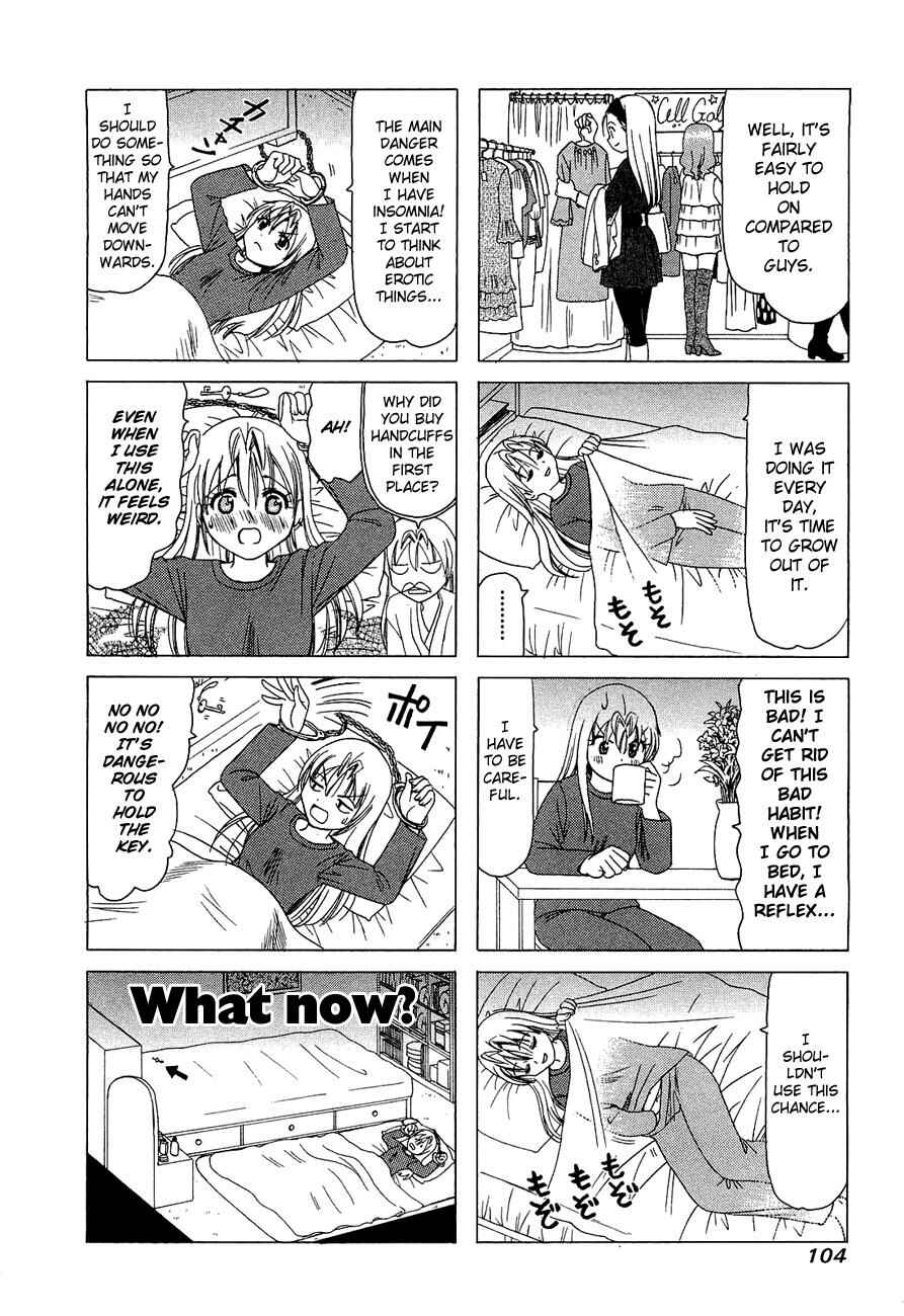 B Gata H Kei Chapter 256 - Page 2