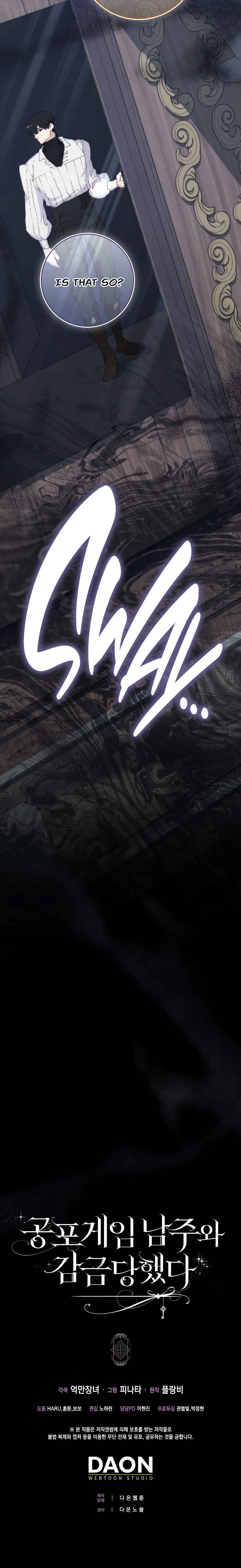Imprisoned with the Horror Game's Male Lead Chapter 23 - Page 35