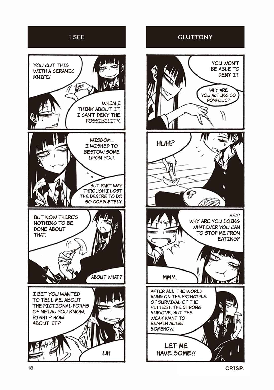 Houkago Play Chapter 30 - Page 8