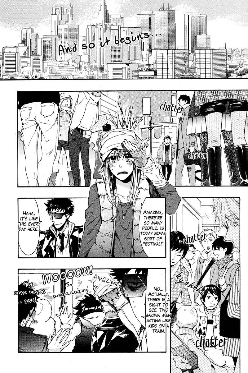 Haigakura Chapter 19 - Page 15