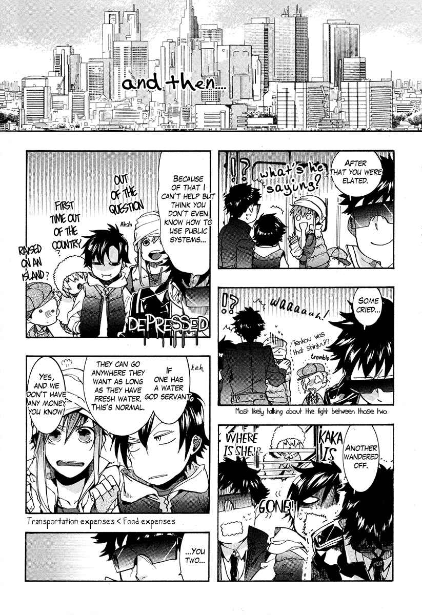 Haigakura Chapter 19 - Page 16