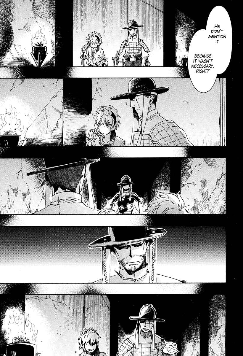 Haigakura Chapter 19 - Page 34