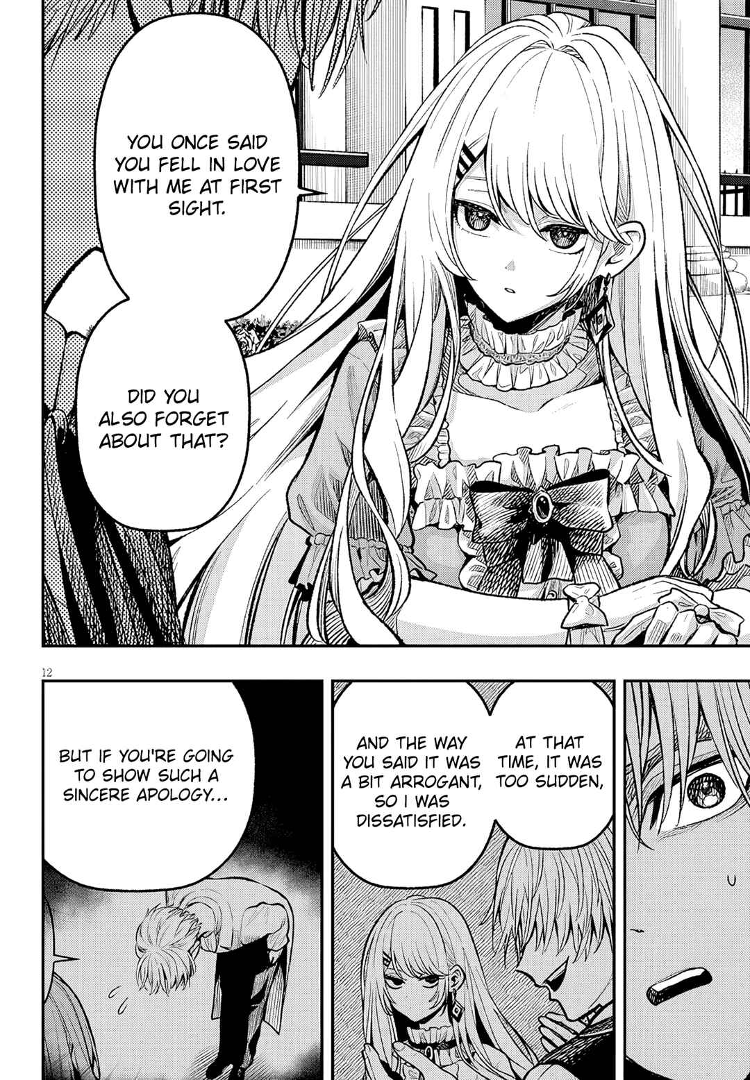 Taida na Akujoku Kizoku ni Tensei shita Ore, Scenario wo Bukkowashitara Kikakugai no Maryoku de Saikyou ni Natta Chapter 4 - Page 13