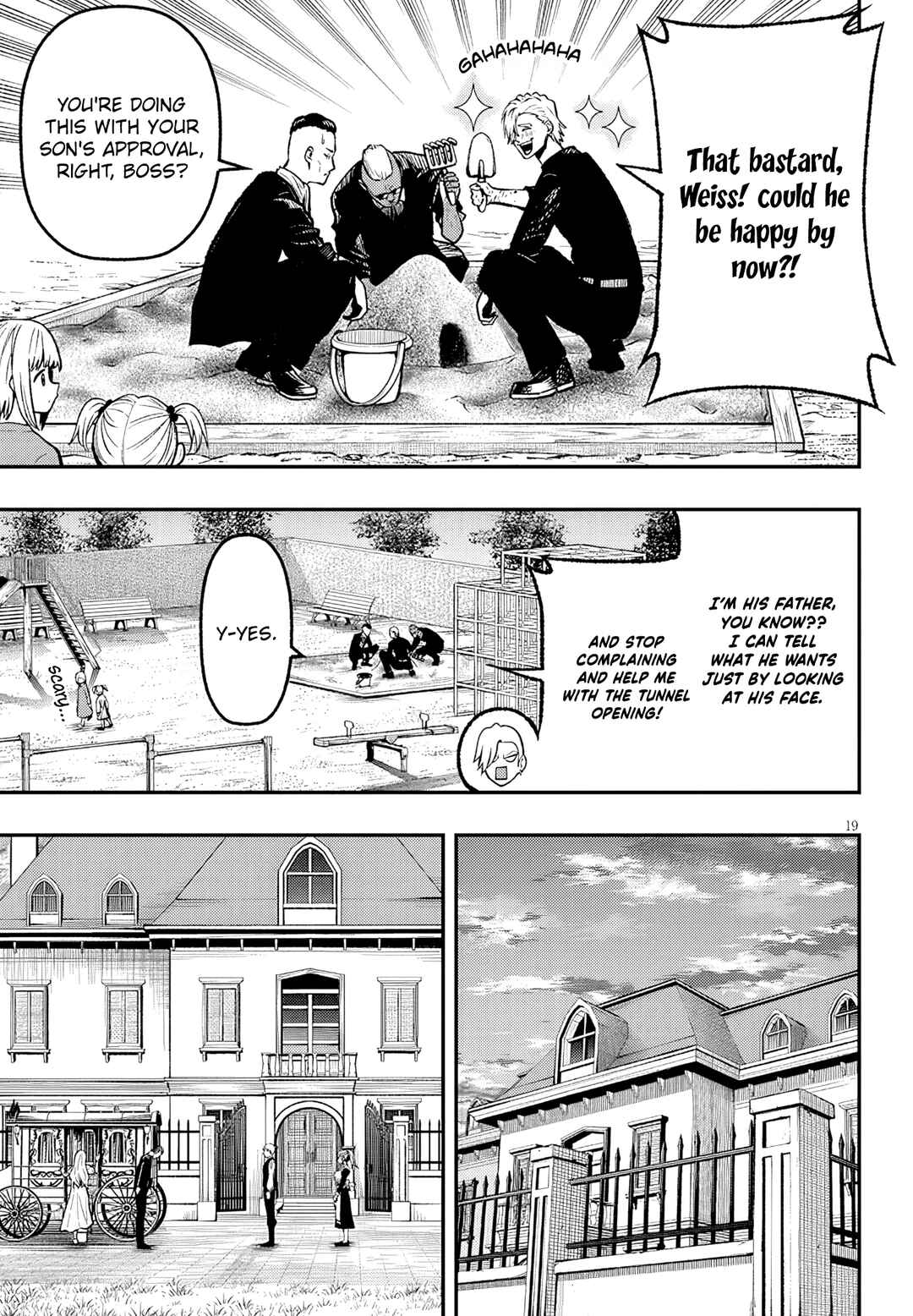 Taida na Akujoku Kizoku ni Tensei shita Ore, Scenario wo Bukkowashitara Kikakugai no Maryoku de Saikyou ni Natta Chapter 4 - Page 20