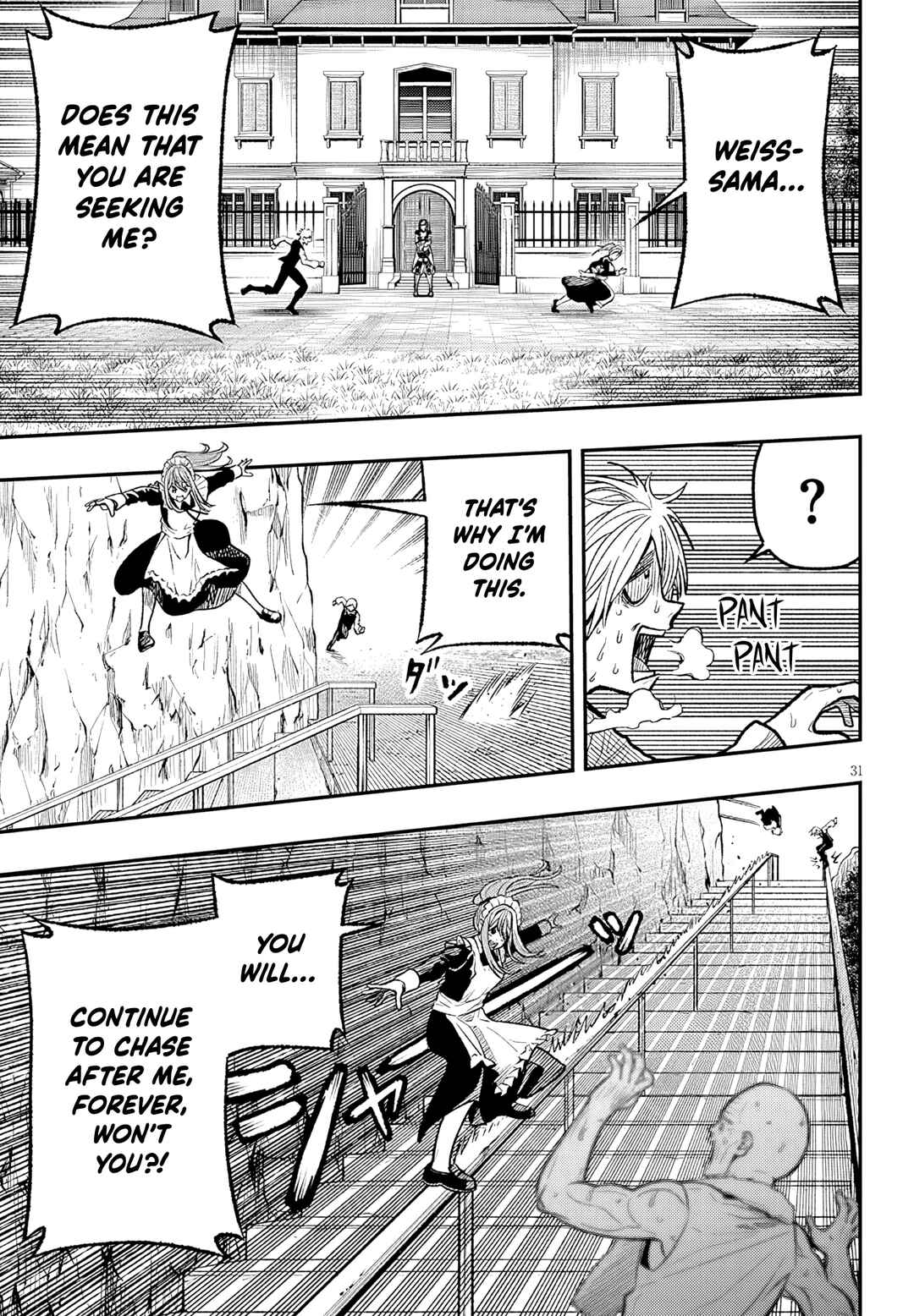 Taida na Akujoku Kizoku ni Tensei shita Ore, Scenario wo Bukkowashitara Kikakugai no Maryoku de Saikyou ni Natta Chapter 4 - Page 32