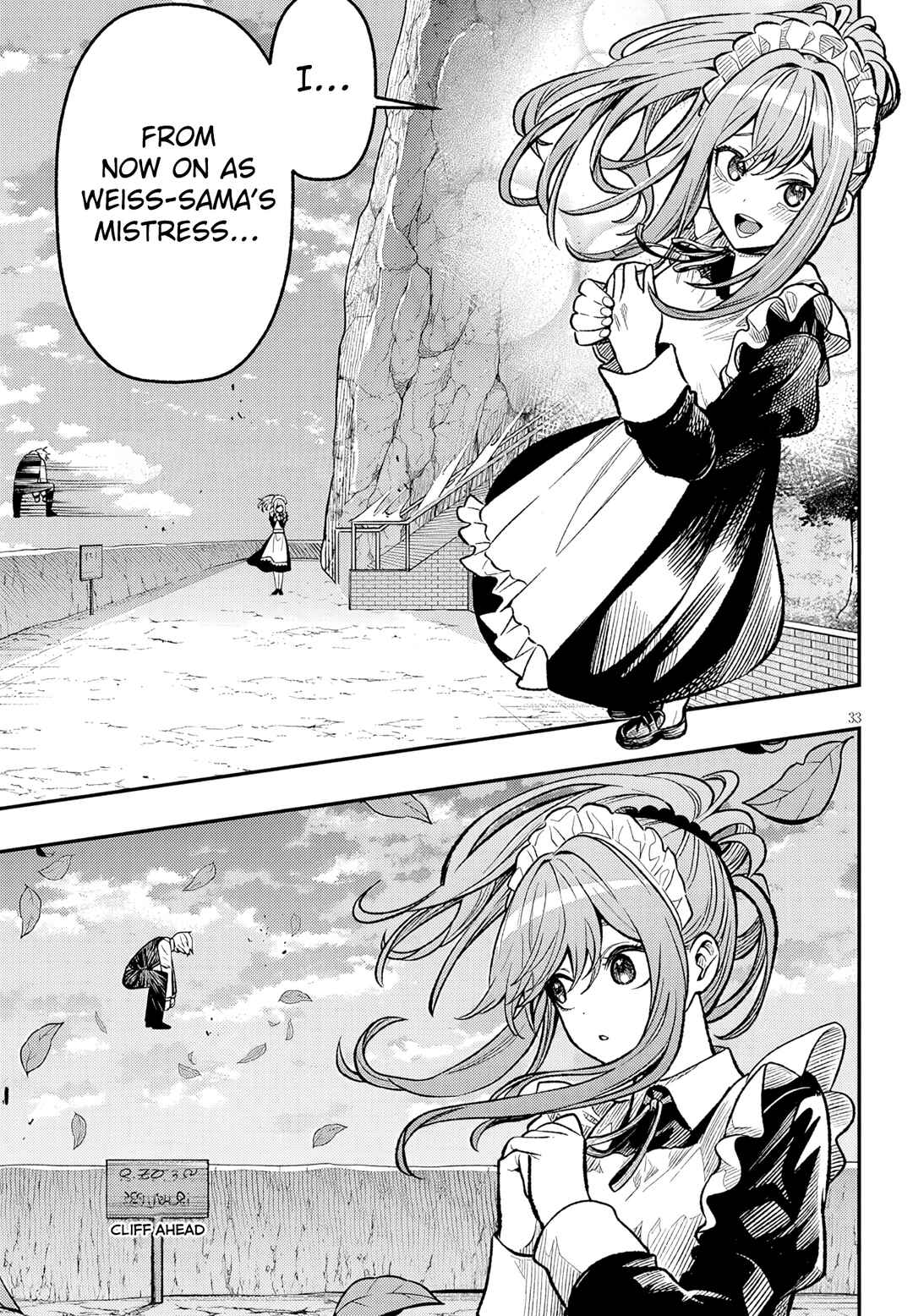 Taida na Akujoku Kizoku ni Tensei shita Ore, Scenario wo Bukkowashitara Kikakugai no Maryoku de Saikyou ni Natta Chapter 4 - Page 34