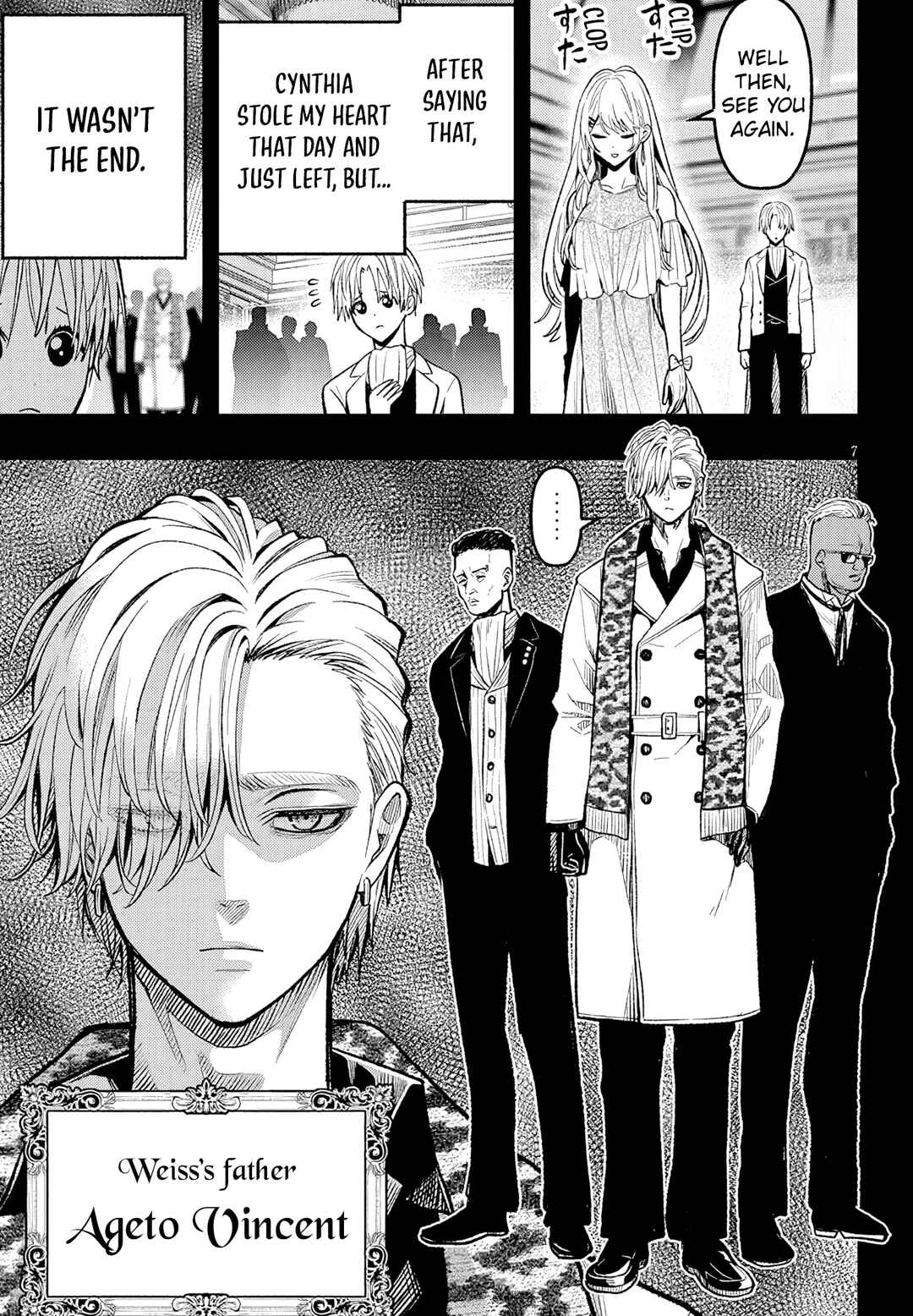 Taida na Akujoku Kizoku ni Tensei shita Ore, Scenario wo Bukkowashitara Kikakugai no Maryoku de Saikyou ni Natta Chapter 4 - Page 8
