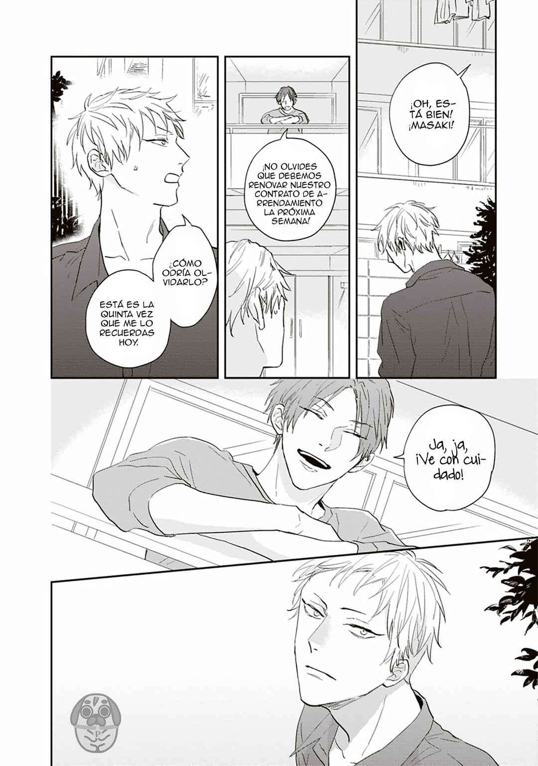 Ao no Tsubomi Chapter 1 - Page 17