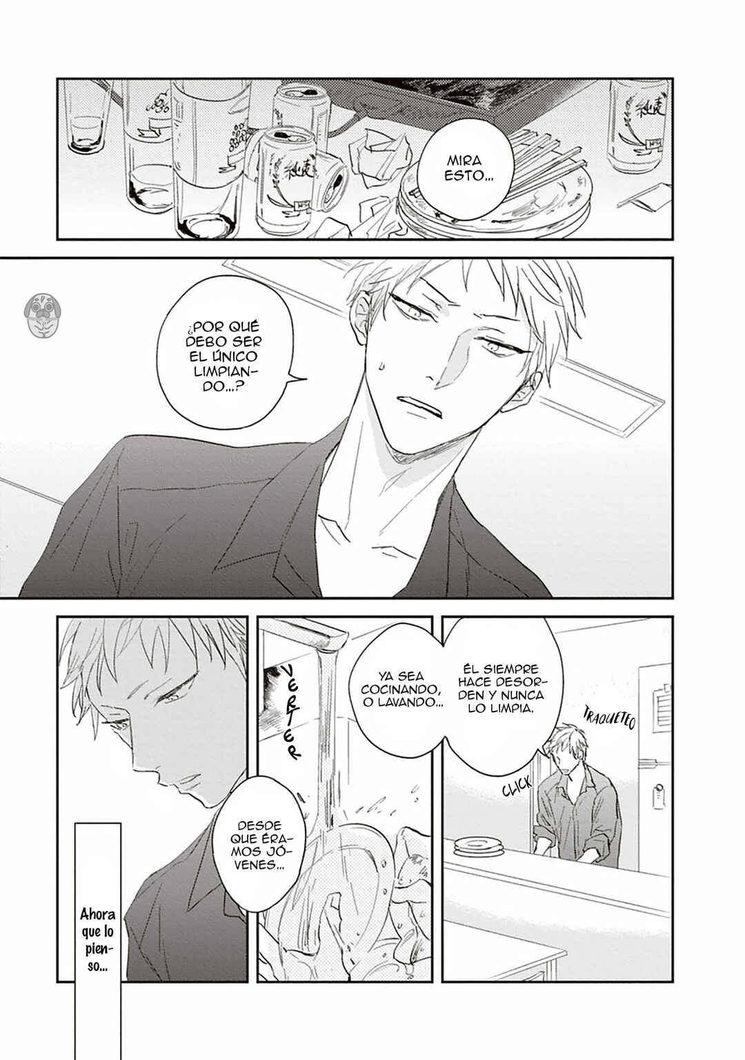 Ao no Tsubomi Chapter 1 - Page 26