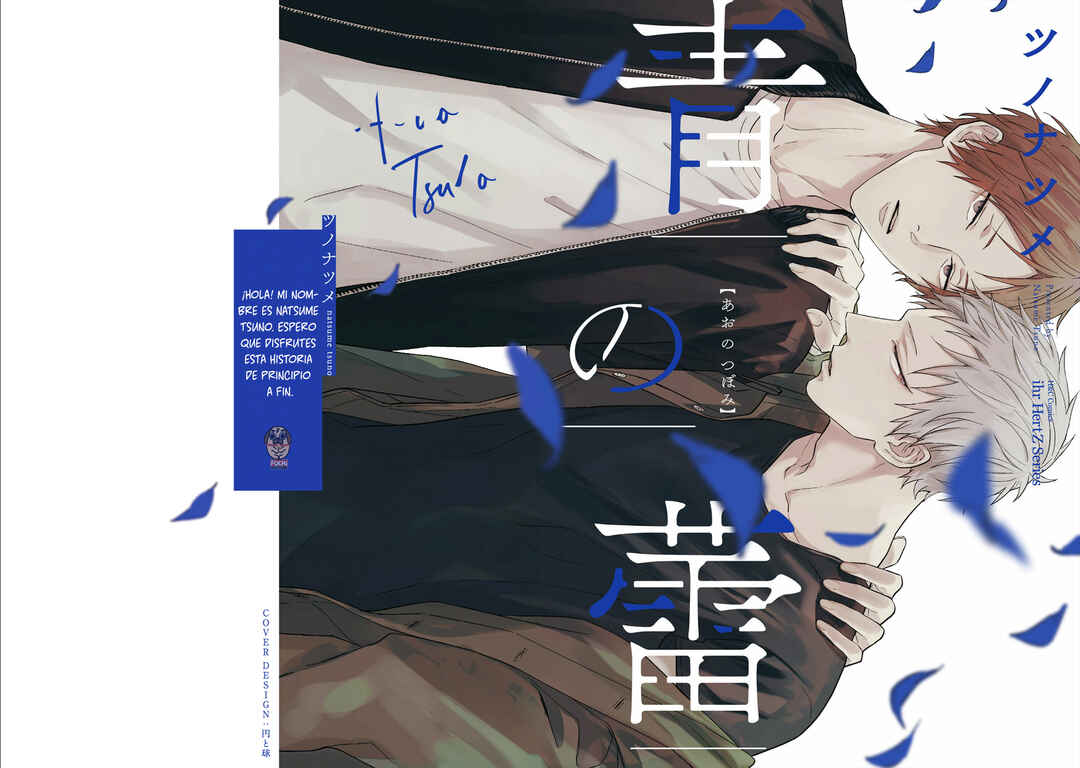 Ao no Tsubomi Chapter 1 - Page 6