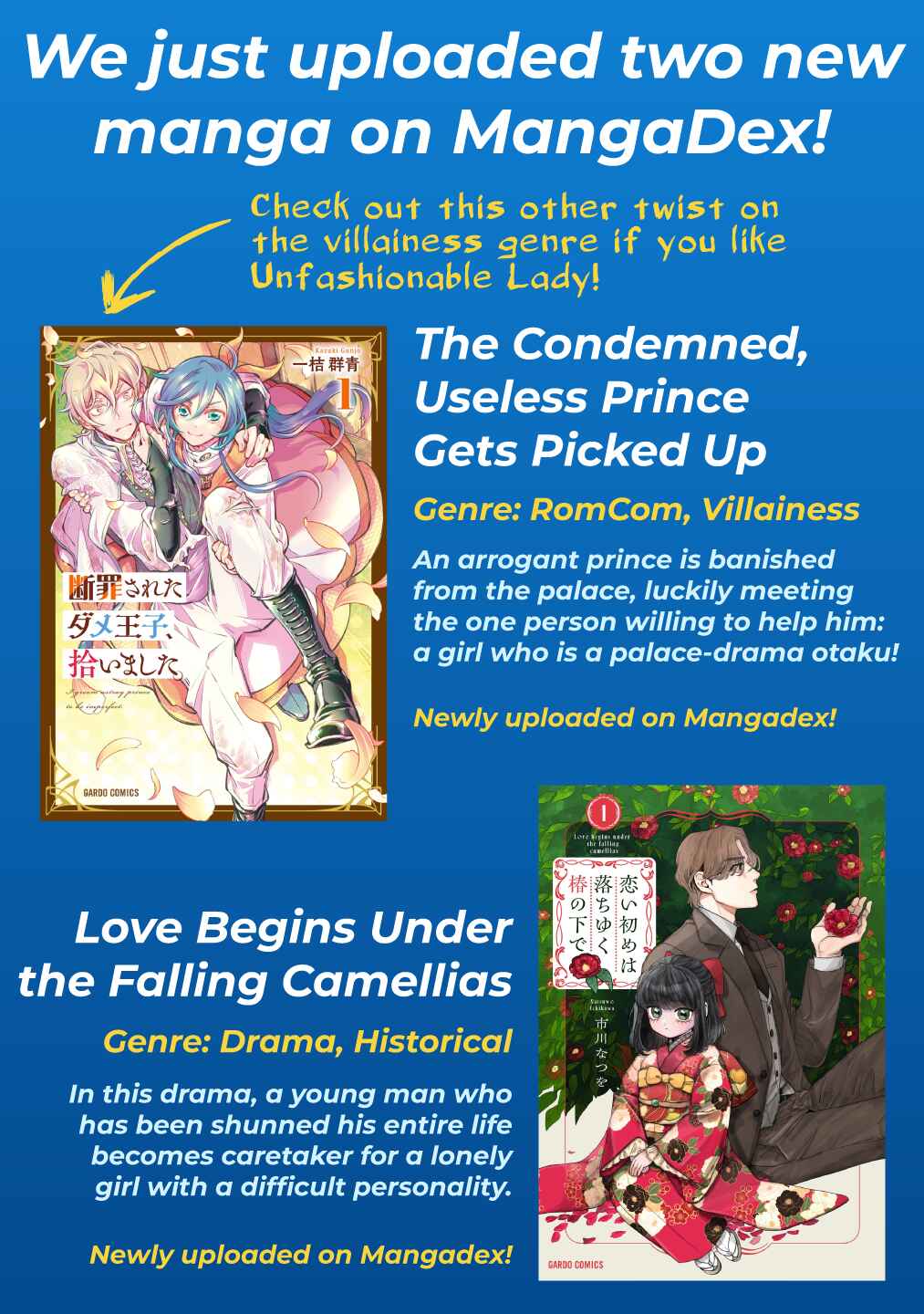 Imokusa Reijou desu ga Akuyaku Reisoku wo Tasuketara Kiniiraremashita Chapter 25.5 - Page 8