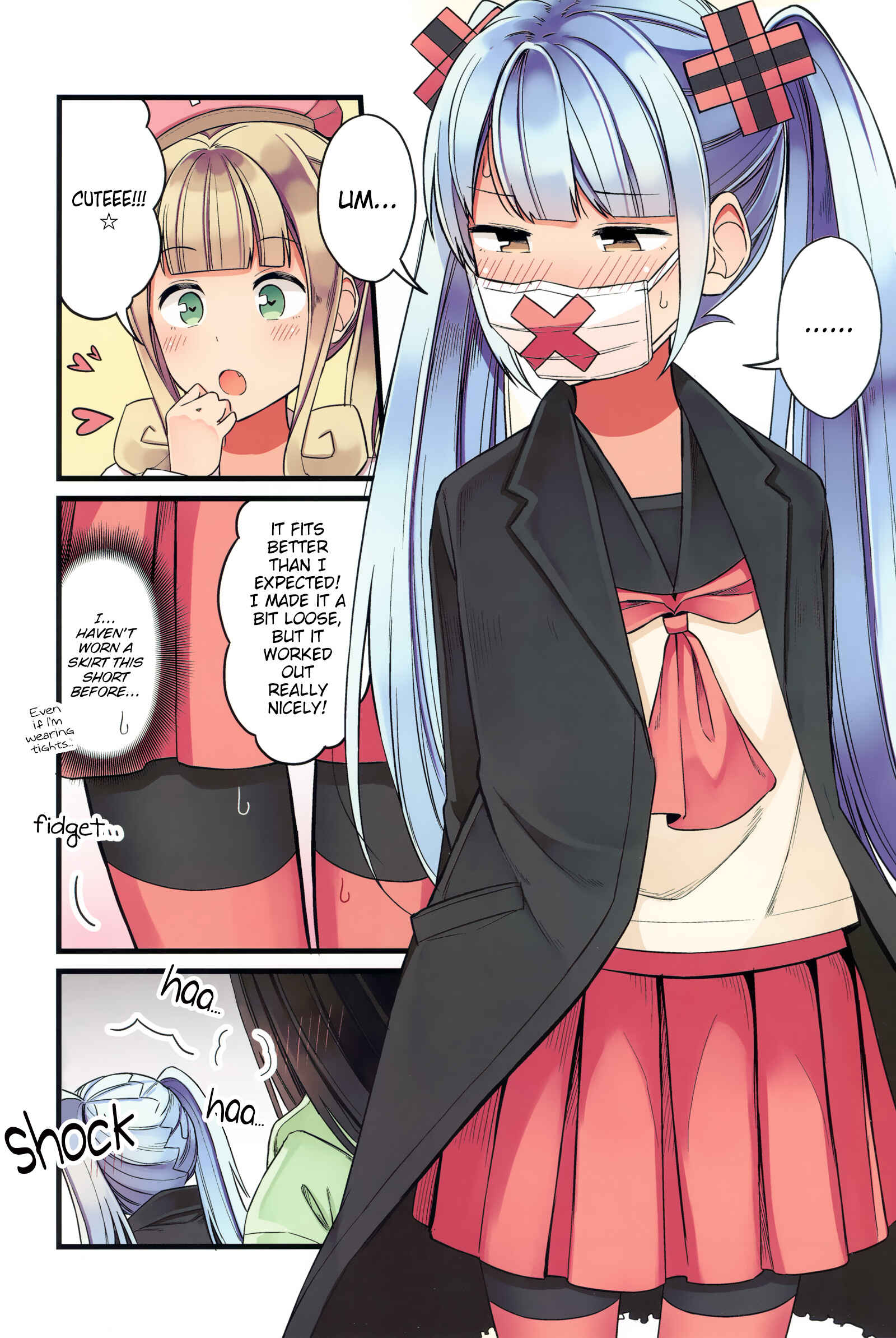 Real mo Tama ni wa Uso o Tsuku Chapter 46.5 - Page 16