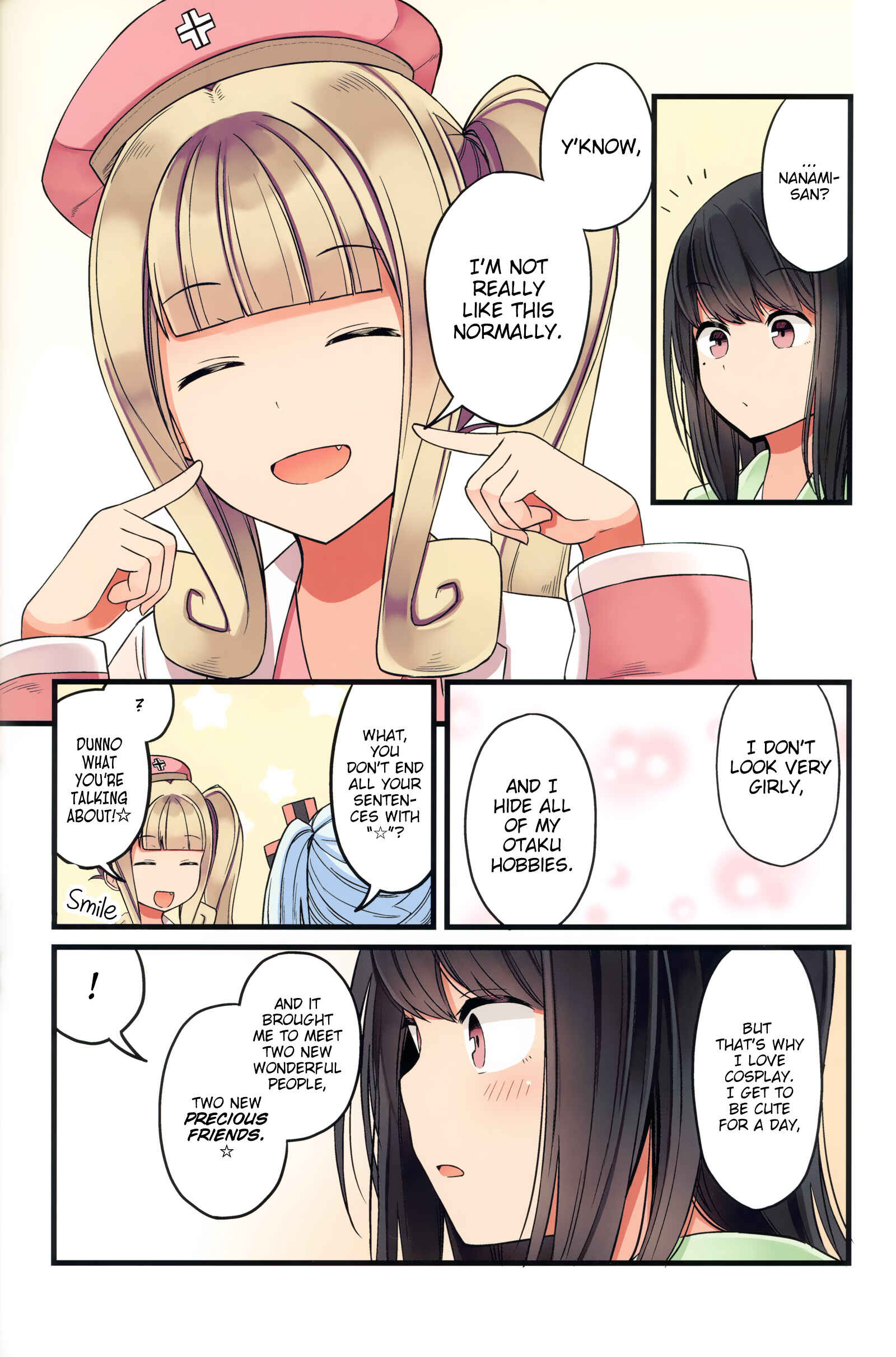 Real mo Tama ni wa Uso o Tsuku Chapter 46.5 - Page 20