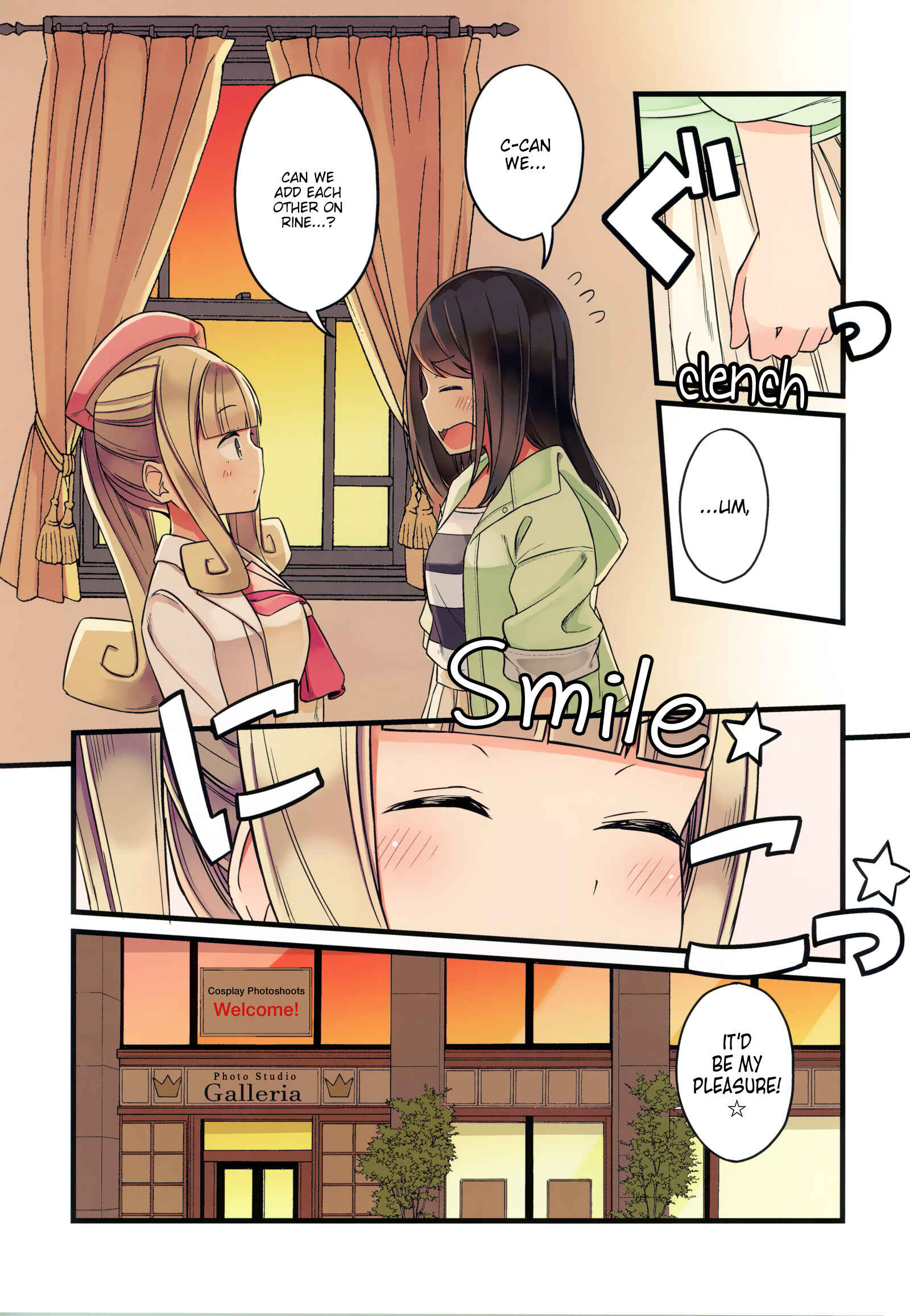 Real mo Tama ni wa Uso o Tsuku Chapter 46.5 - Page 21