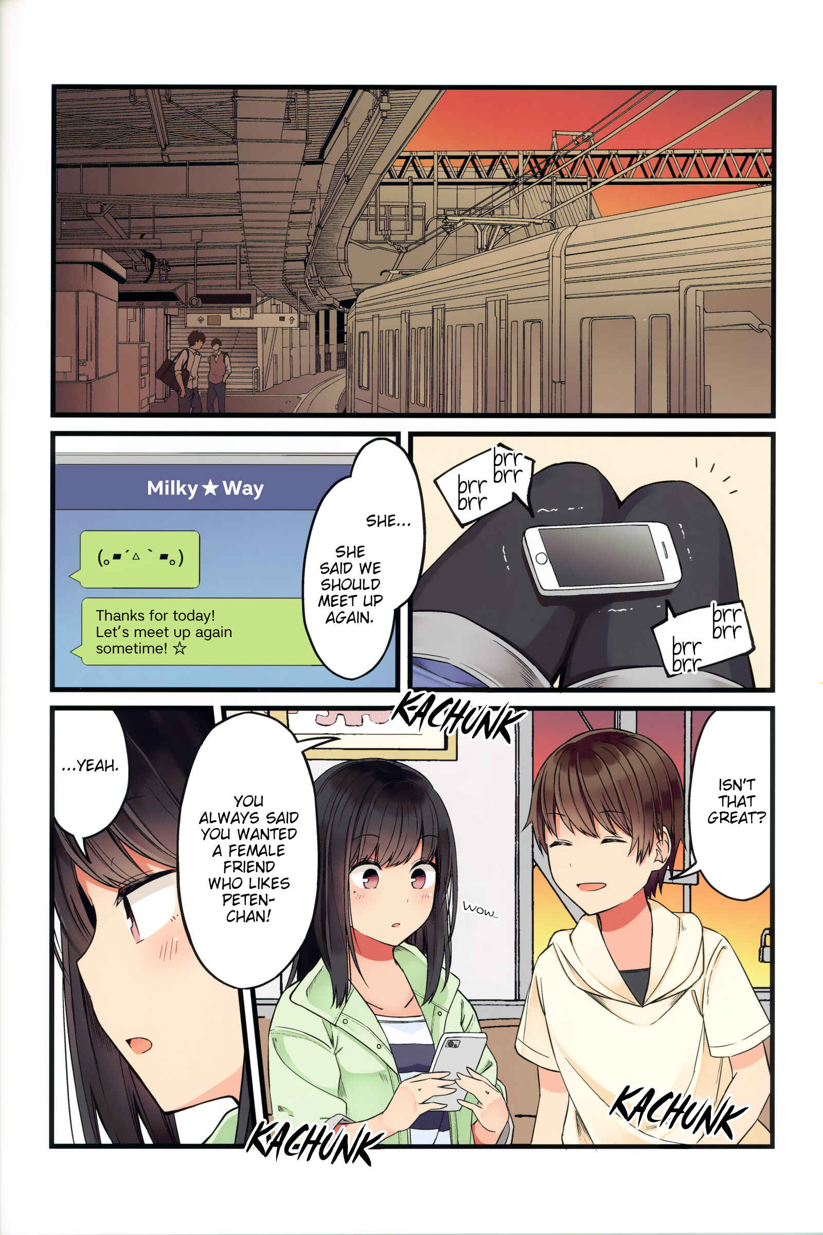 Real mo Tama ni wa Uso o Tsuku Chapter 46.5 - Page 22