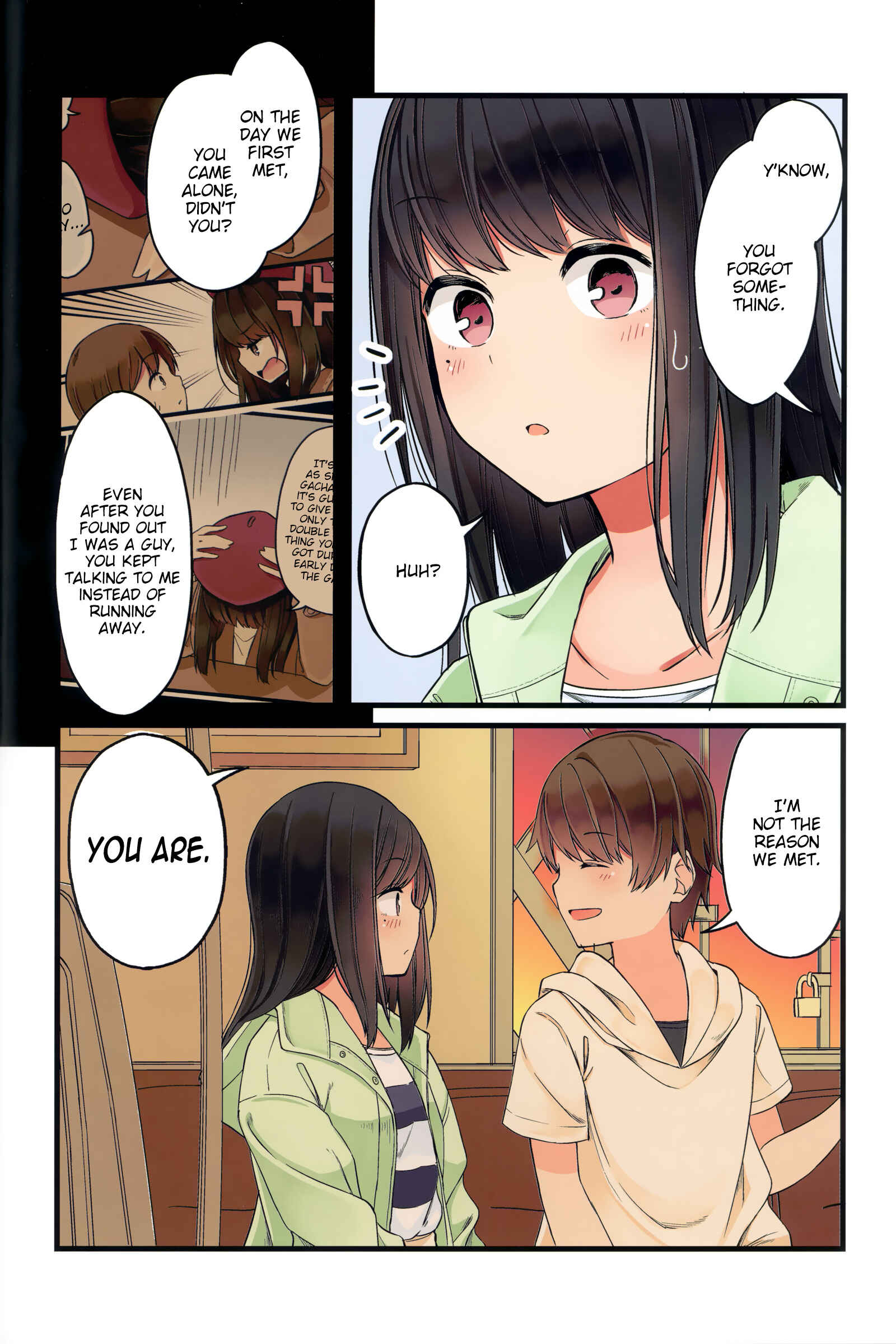 Real mo Tama ni wa Uso o Tsuku Chapter 46.5 - Page 24