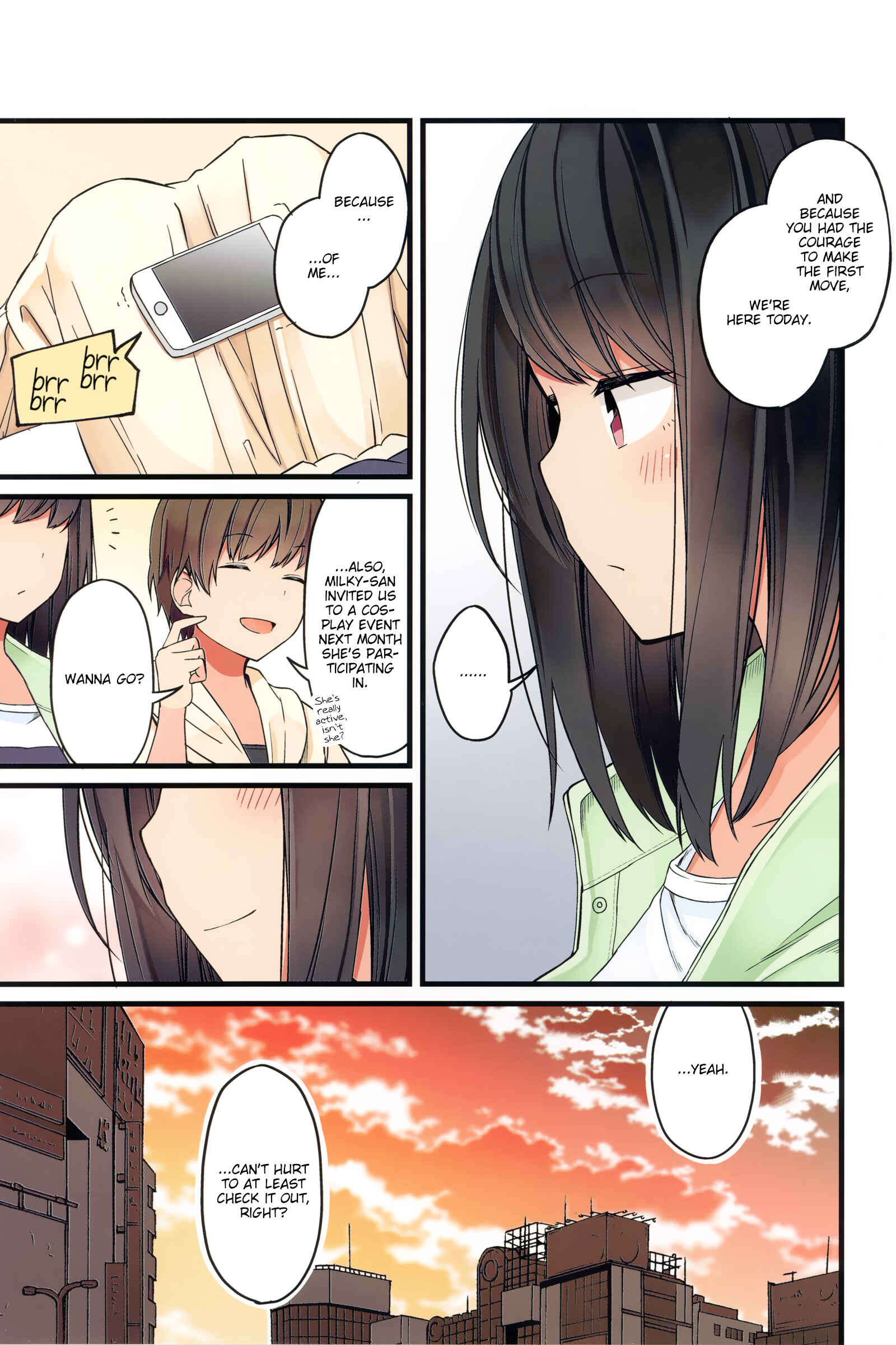Real mo Tama ni wa Uso o Tsuku Chapter 46.5 - Page 25