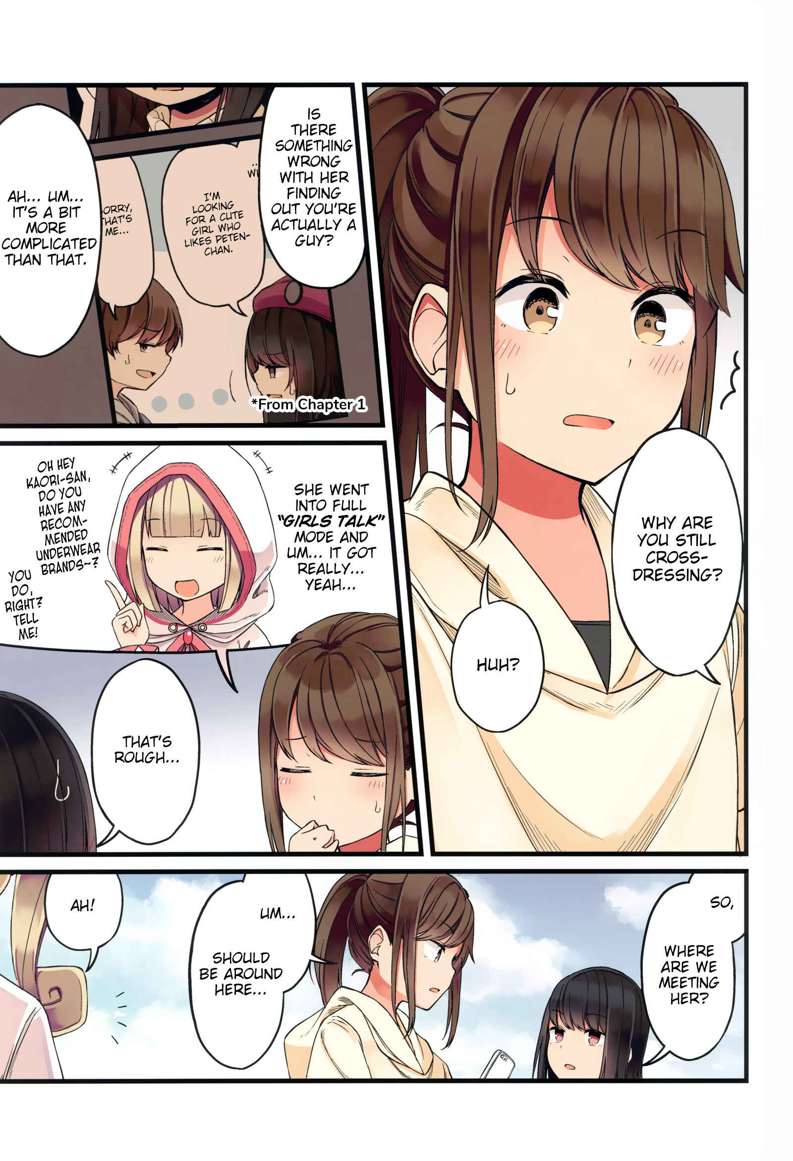 Real mo Tama ni wa Uso o Tsuku Chapter 46.5 - Page 7