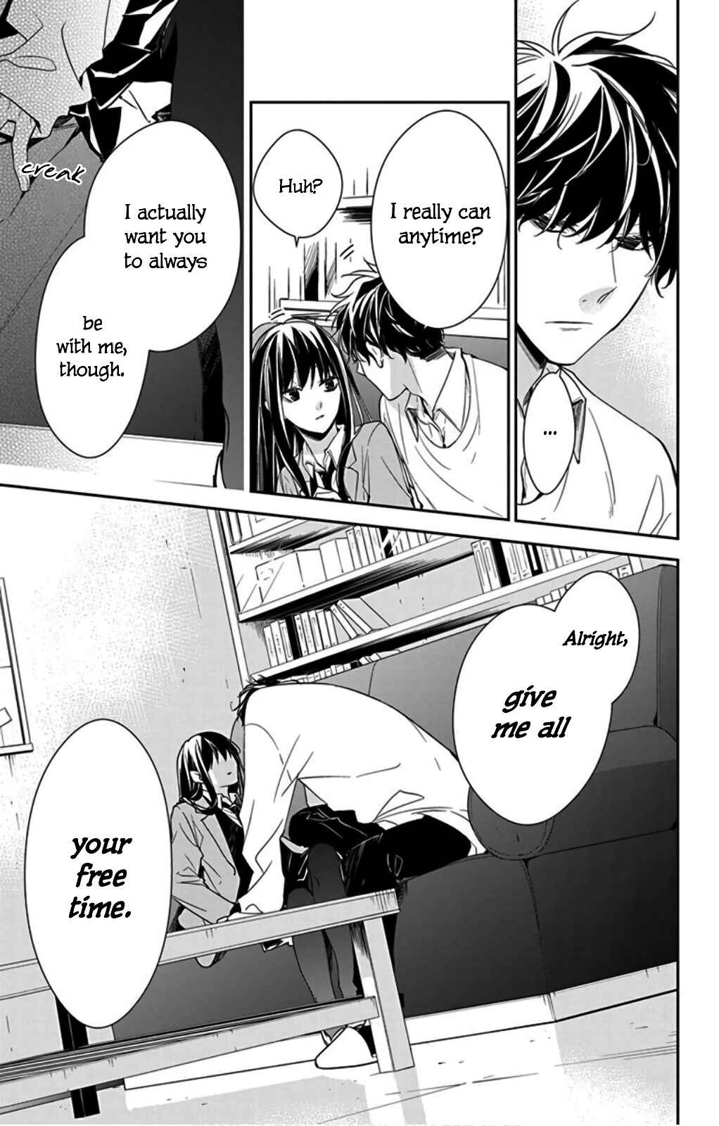 Tsuiraku JK to Haijin Kyoushi Chapter 47 - Page 24