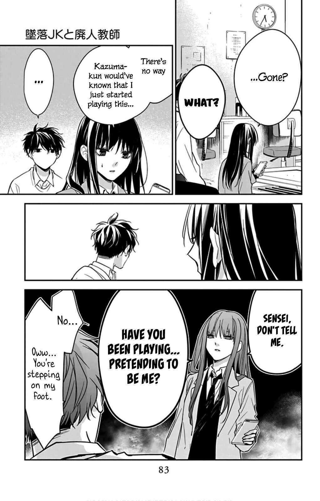 Tsuiraku JK to Haijin Kyoushi Chapter 47 - Page 26