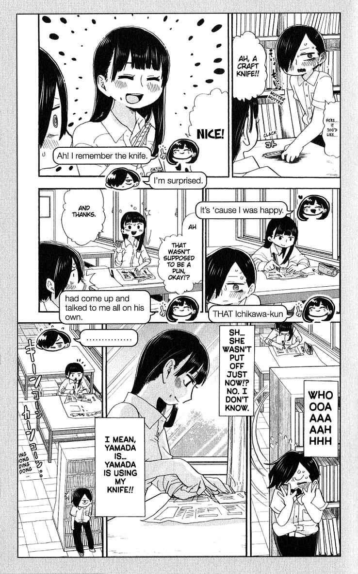 Boku no Kokoro no Yabai Yatsu Chapter 113.3 - Page 29