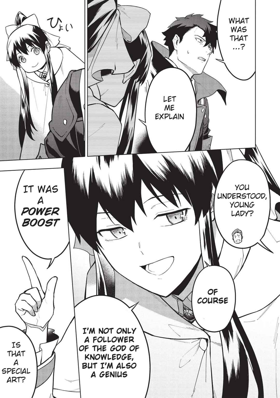 Kuitsume Youhei no Gensou Kitan Chapter 21 - Page 21