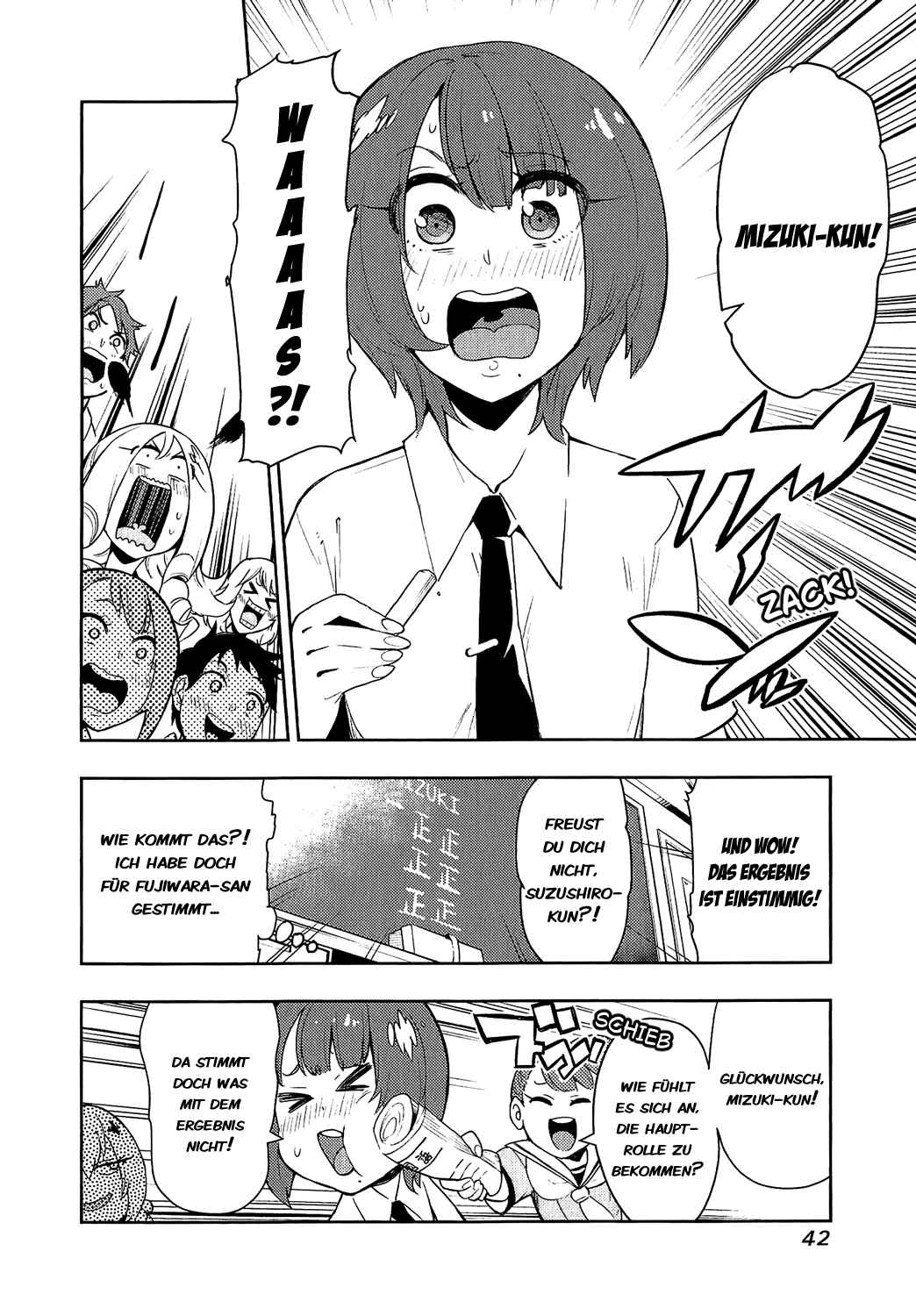 Boku Girl Chapter 69 - Page 16