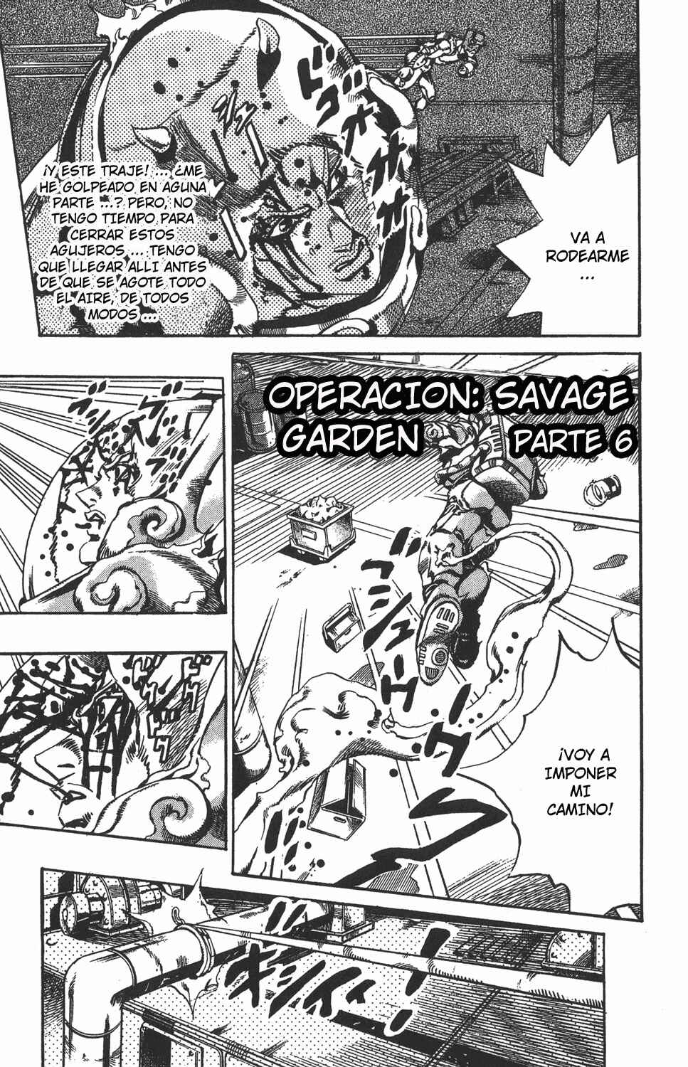 JoJo no Kimyou na Bouken: Part 6 - Stone Ocean Chapter 46 - Page 1