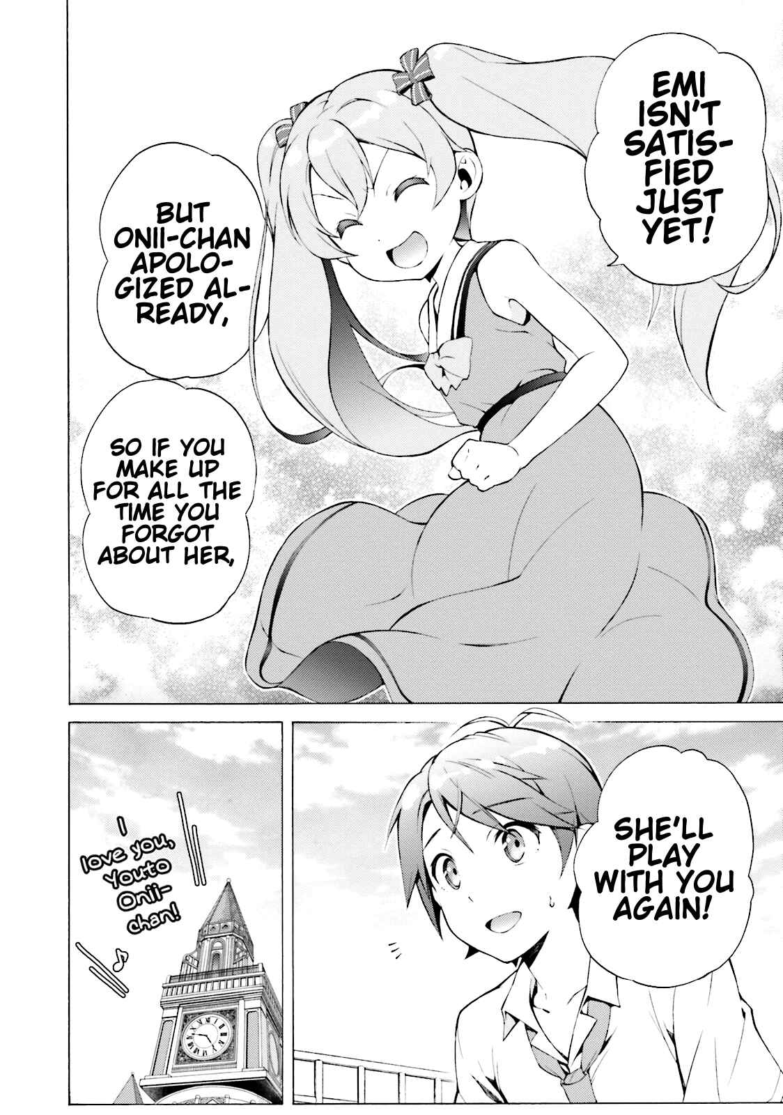 Hentai Ouji to Warawanai Neko. Chapter 40 - Page 14
