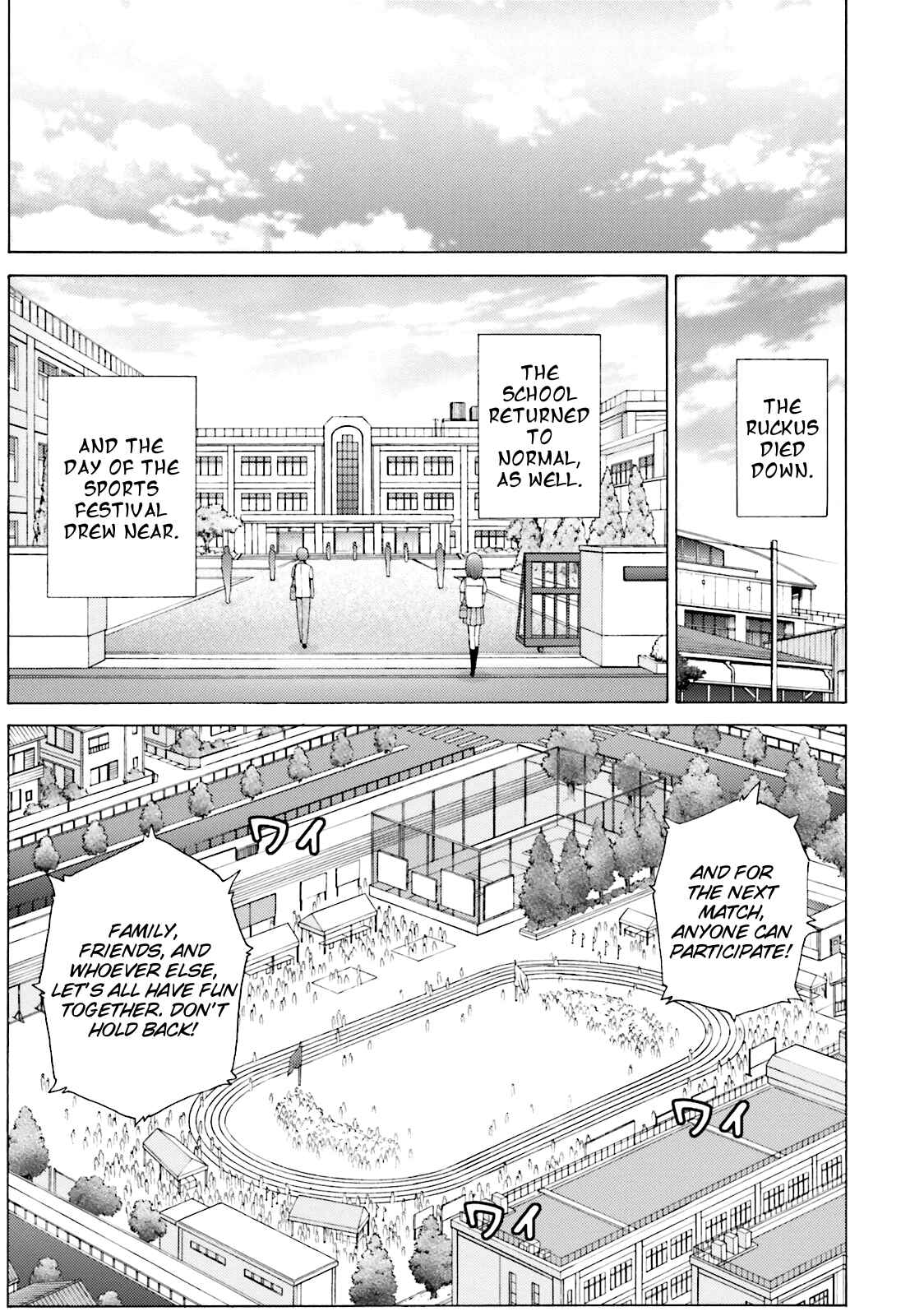 Hentai Ouji to Warawanai Neko. Chapter 40 - Page 15
