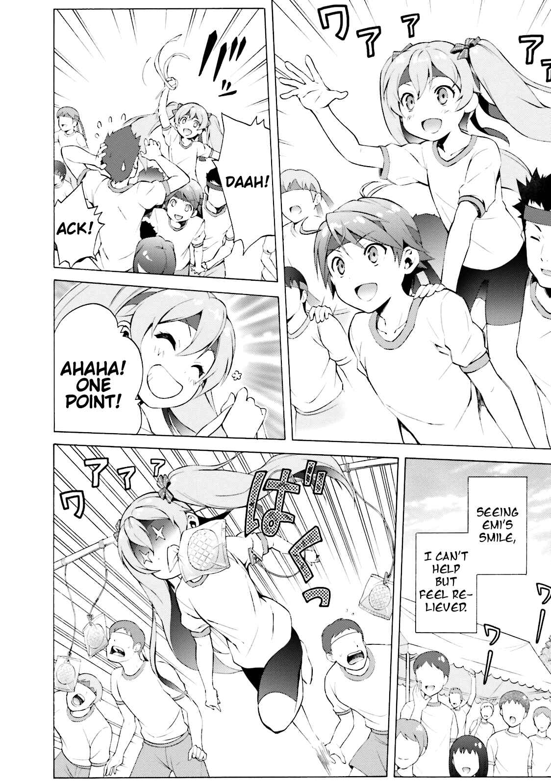 Hentai Ouji to Warawanai Neko. Chapter 40 - Page 16