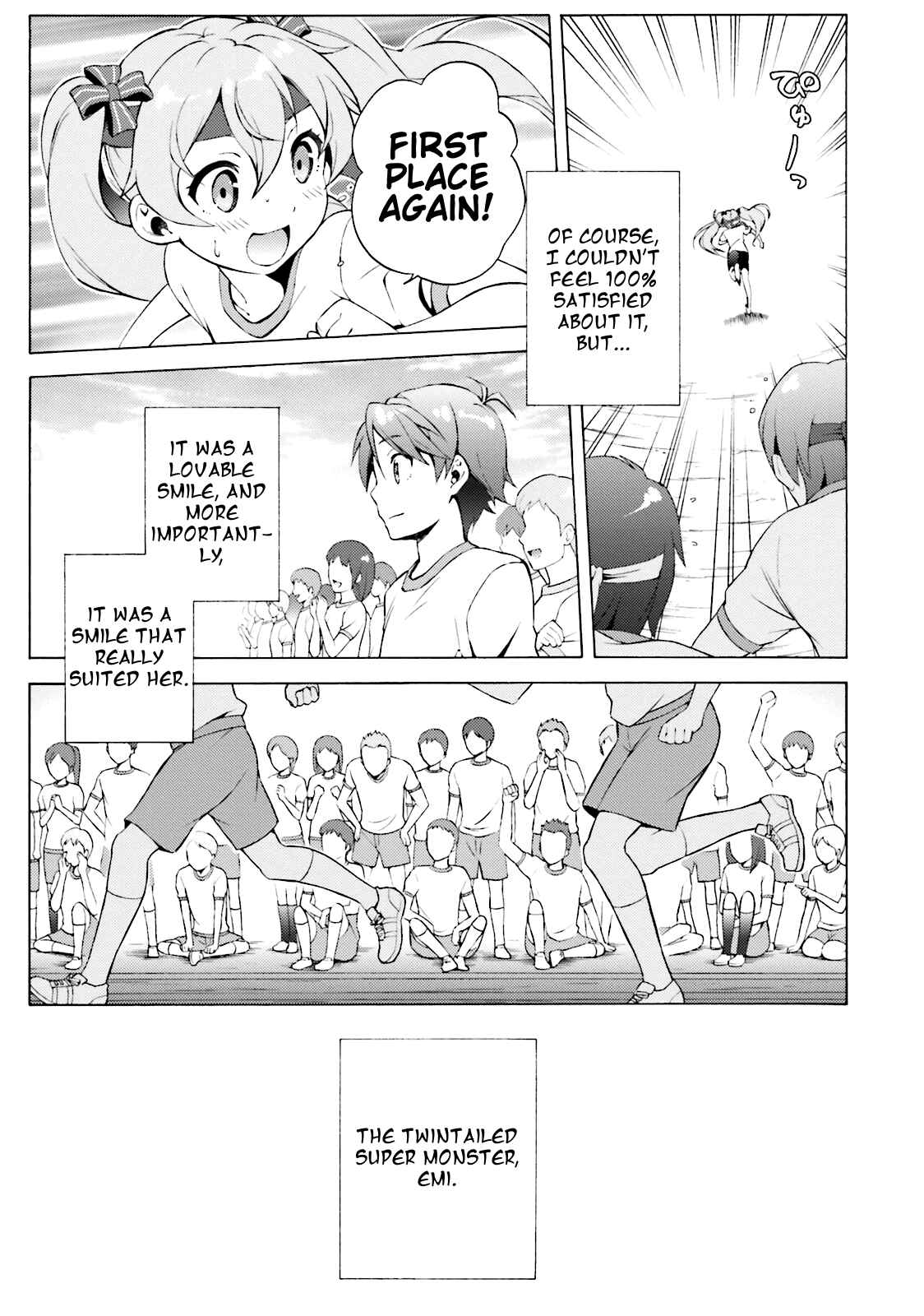 Hentai Ouji to Warawanai Neko. Chapter 40 - Page 17