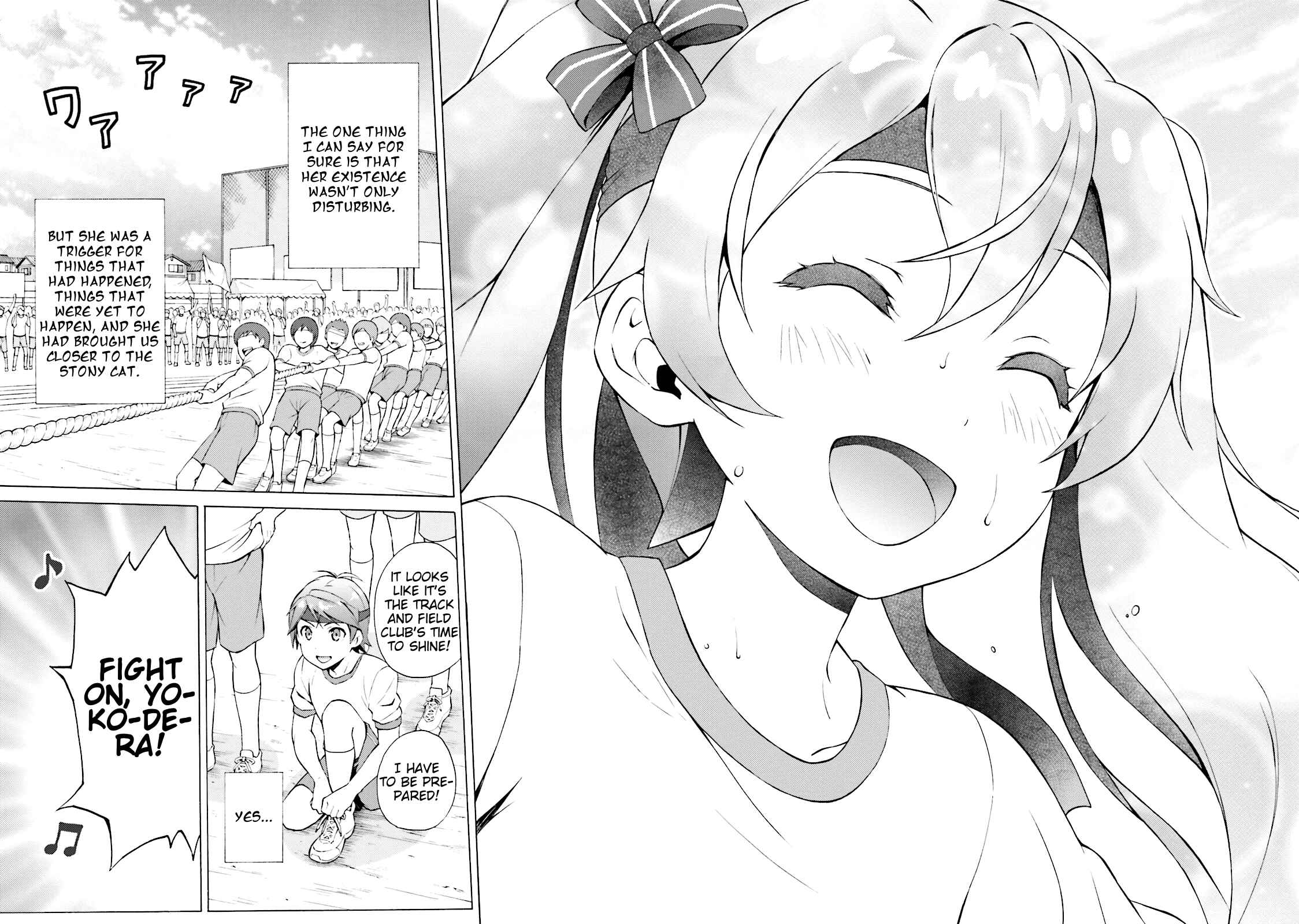 Hentai Ouji to Warawanai Neko. Chapter 40 - Page 18