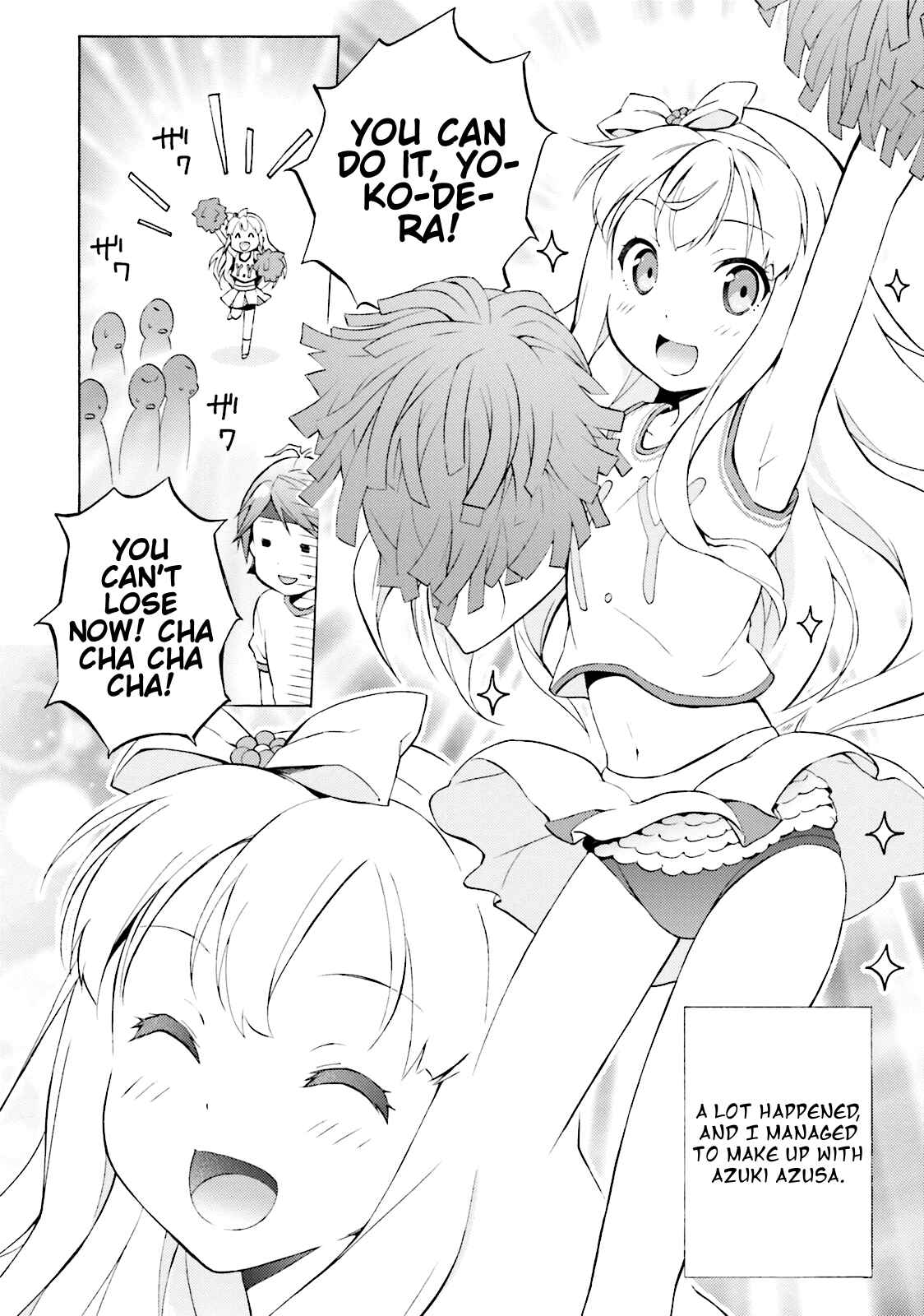 Hentai Ouji to Warawanai Neko. Chapter 40 - Page 19