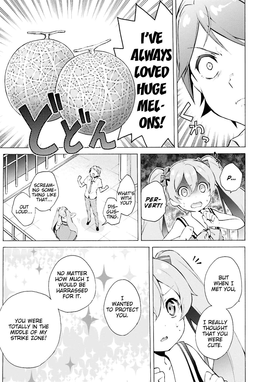 Hentai Ouji to Warawanai Neko. Chapter 40 - Page 5