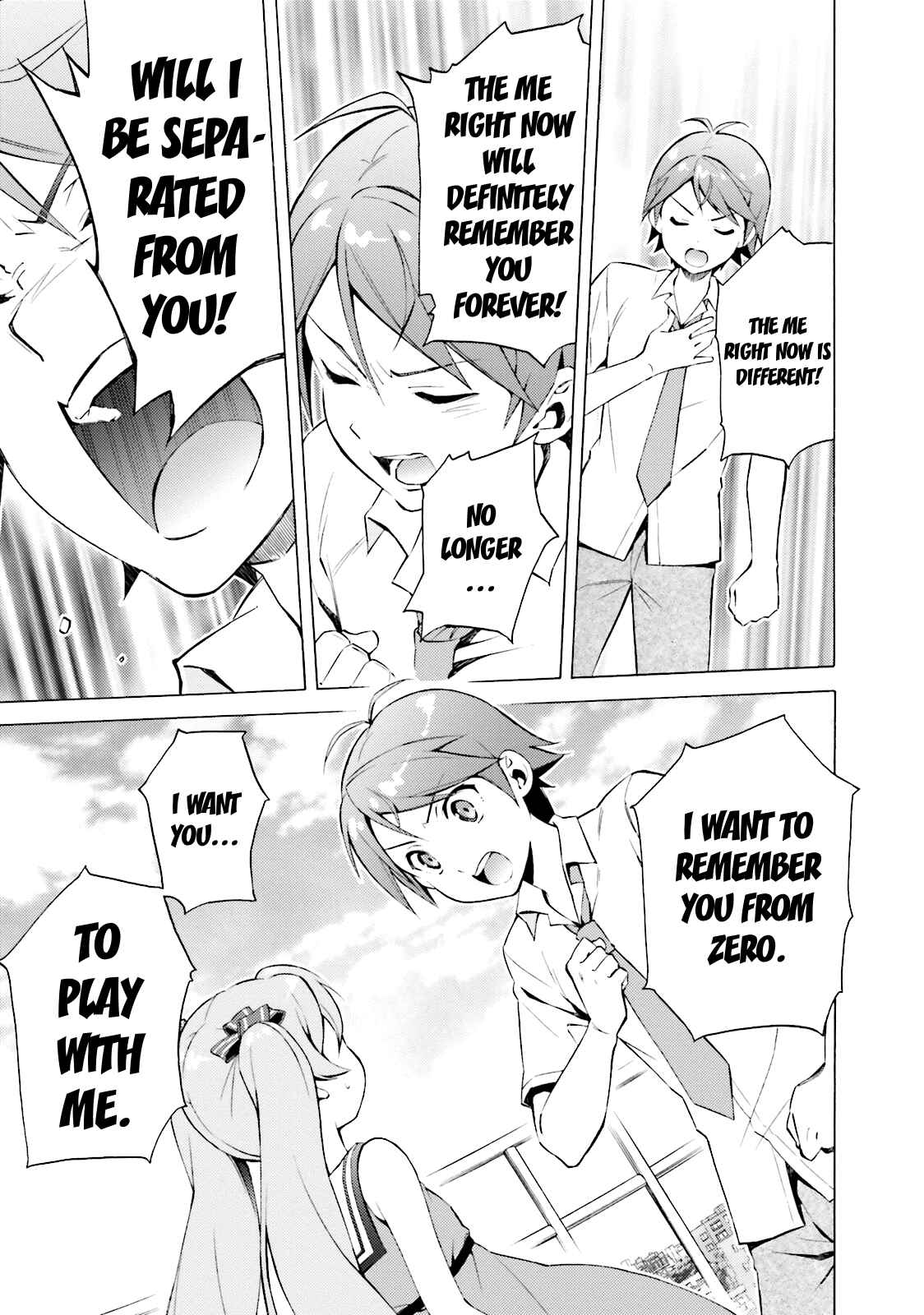Hentai Ouji to Warawanai Neko. Chapter 40 - Page 7