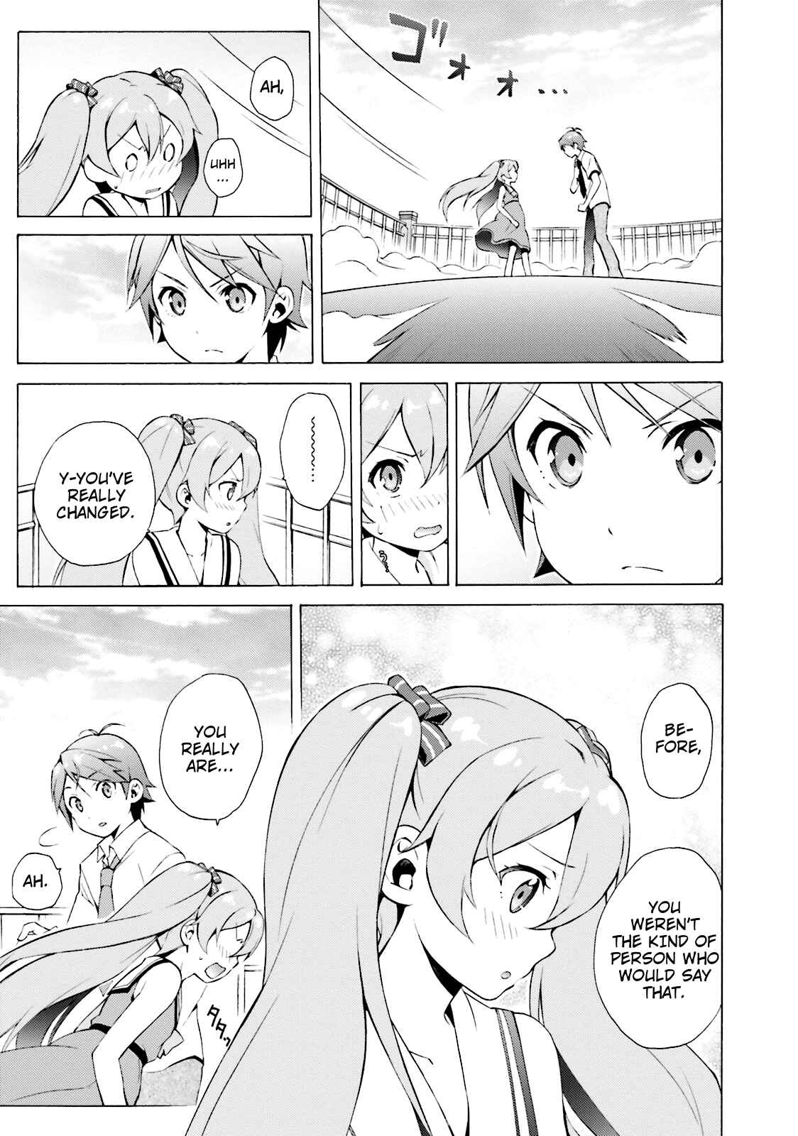 Hentai Ouji to Warawanai Neko. Chapter 40 - Page 9