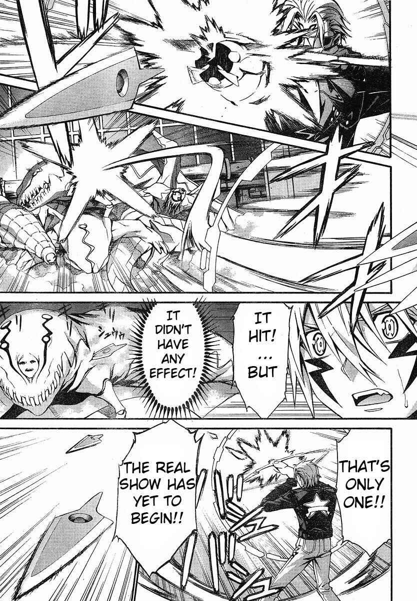 World Embryo Chapter 28 - Page 15