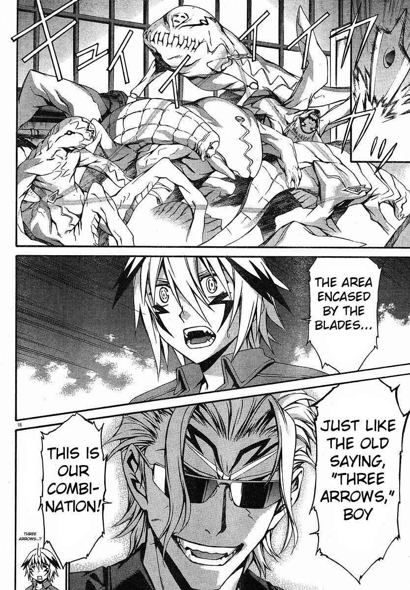 World Embryo Chapter 28 - Page 16