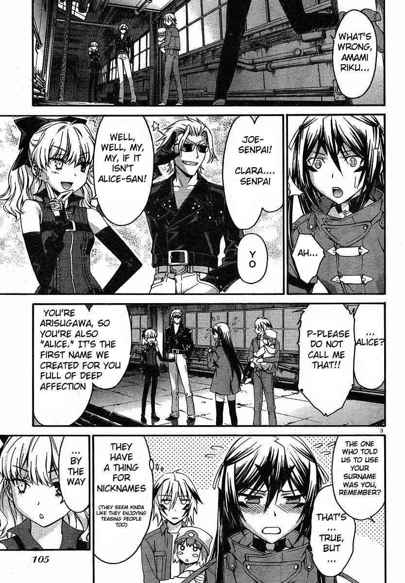 World Embryo Chapter 28 - Page 2