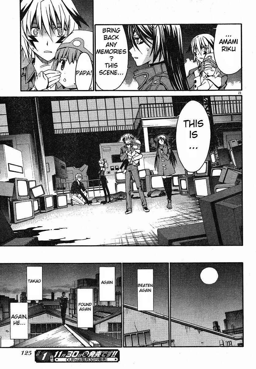 World Embryo Chapter 28 - Page 21