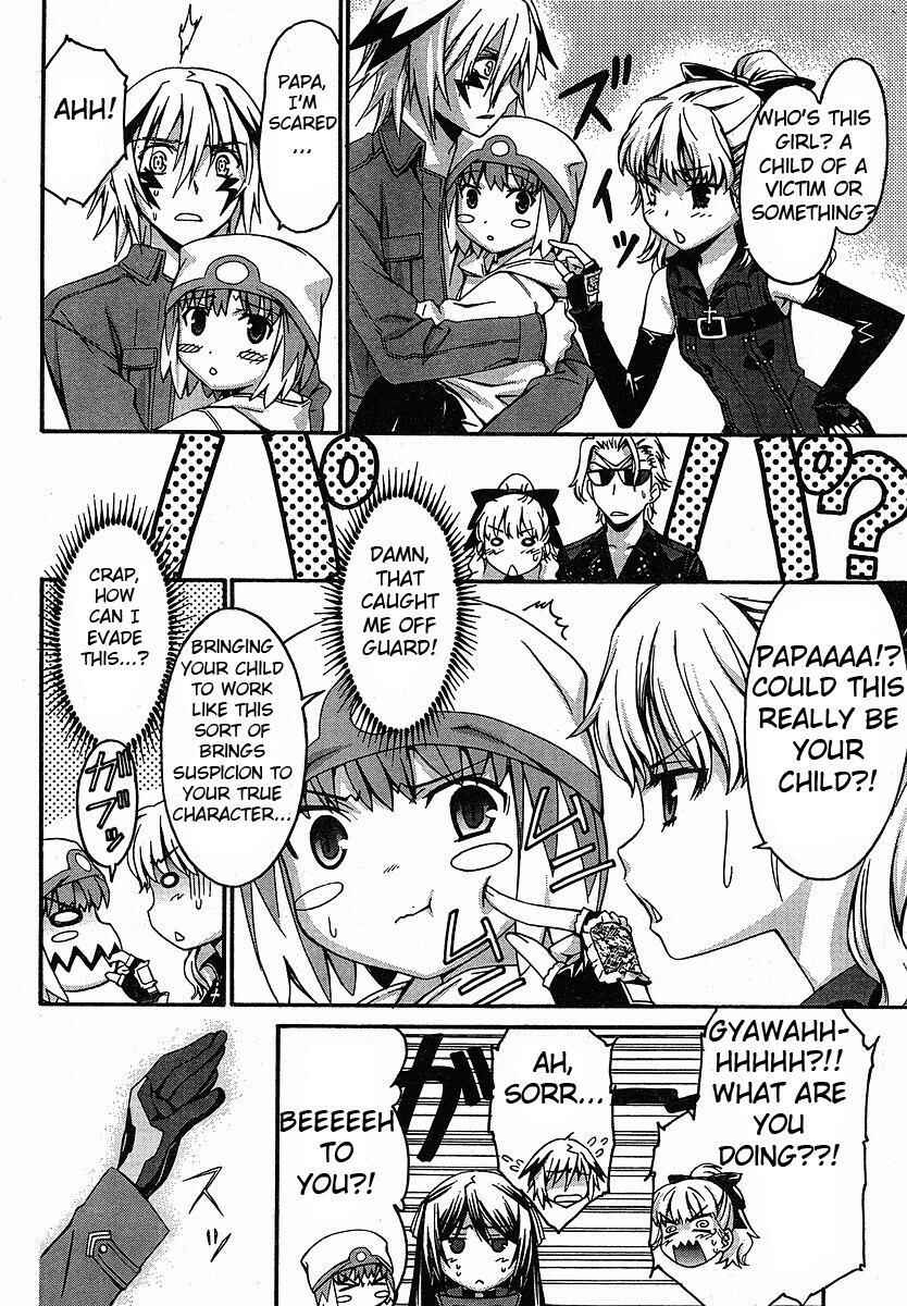World Embryo Chapter 28 - Page 3