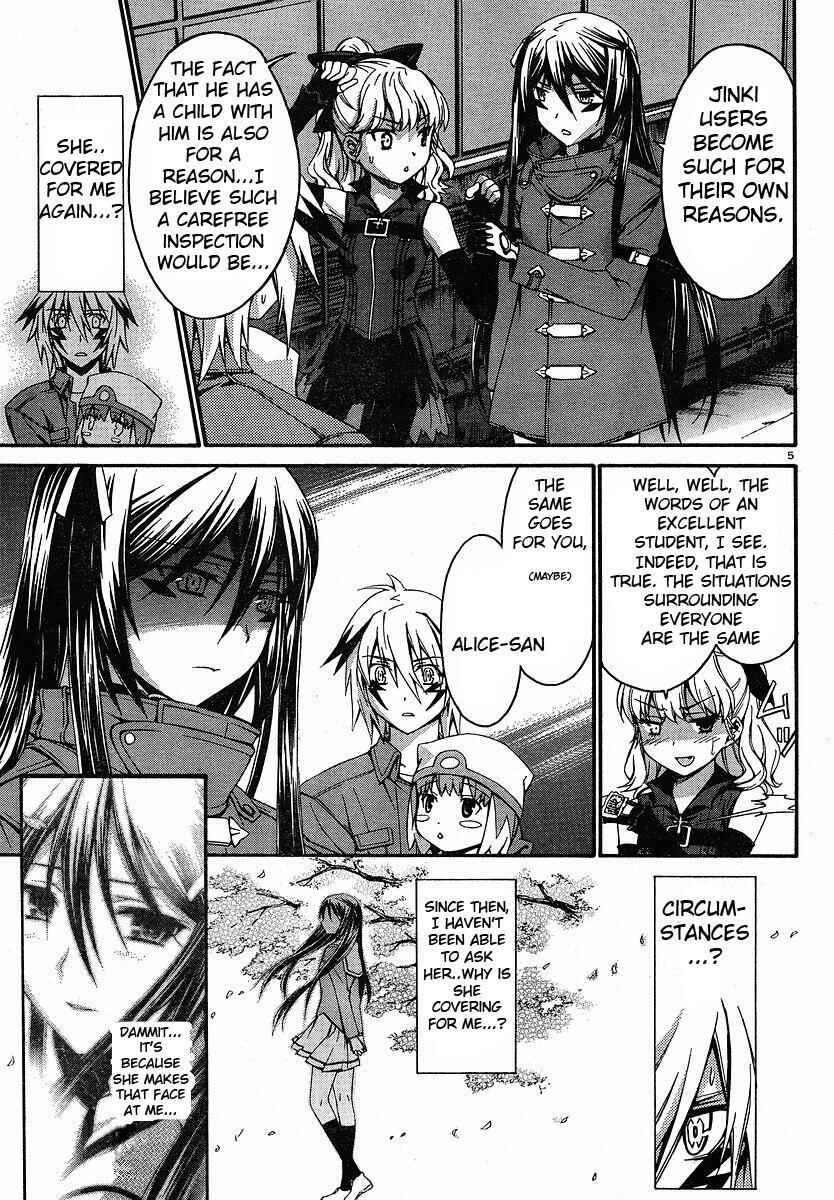 World Embryo Chapter 28 - Page 4