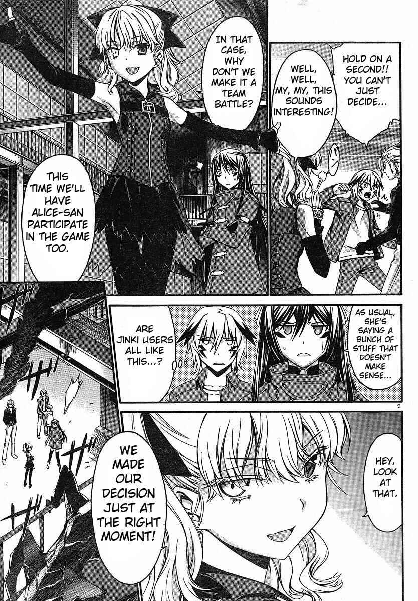 World Embryo Chapter 28 - Page 8